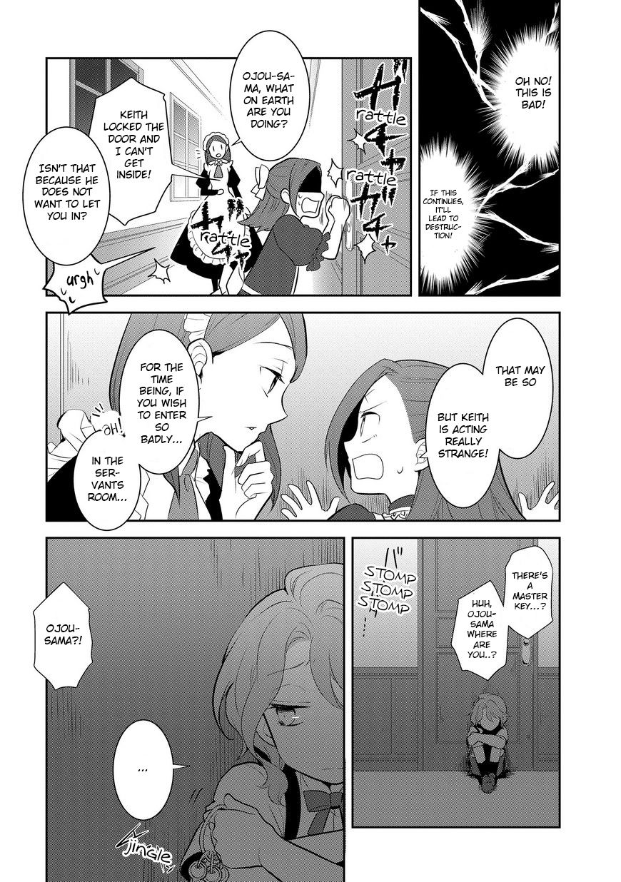 Otome Game no Hametsu Flag shika nai Akuyaku Reijou ni Tensei shite shimatta... chapter 2 page 28