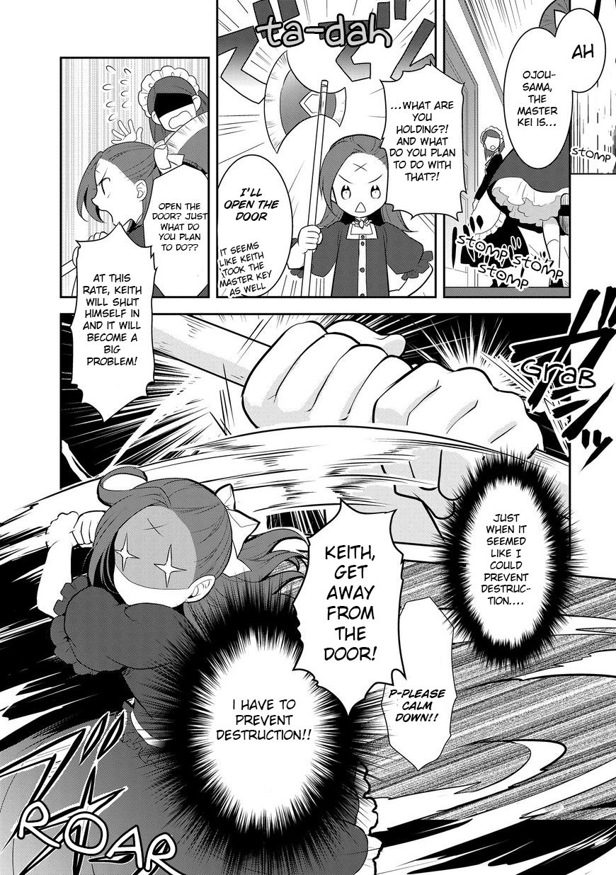 Otome Game no Hametsu Flag shika nai Akuyaku Reijou ni Tensei shite shimatta... chapter 2 page 29