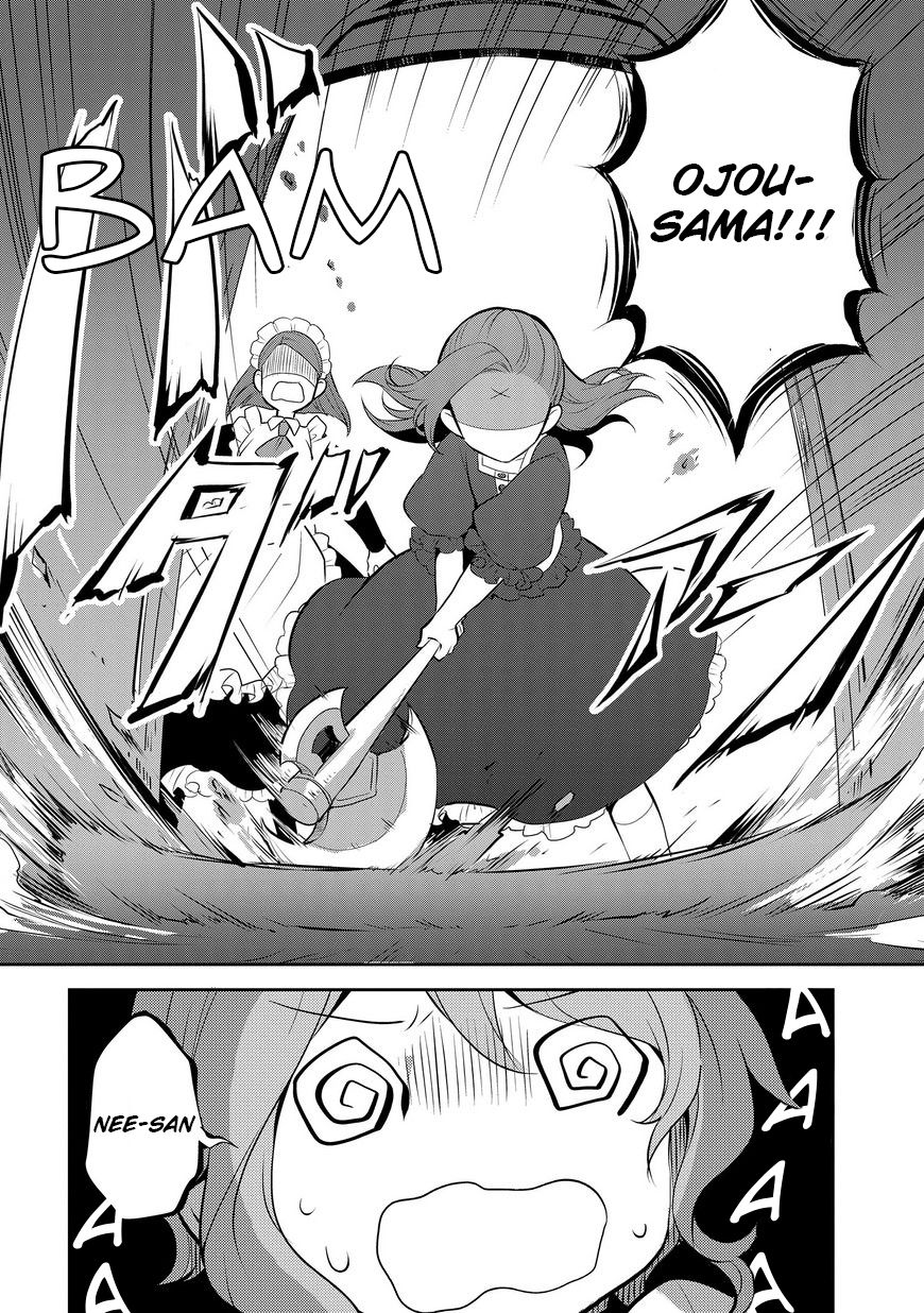 Otome Game no Hametsu Flag shika nai Akuyaku Reijou ni Tensei shite shimatta... chapter 2 page 30