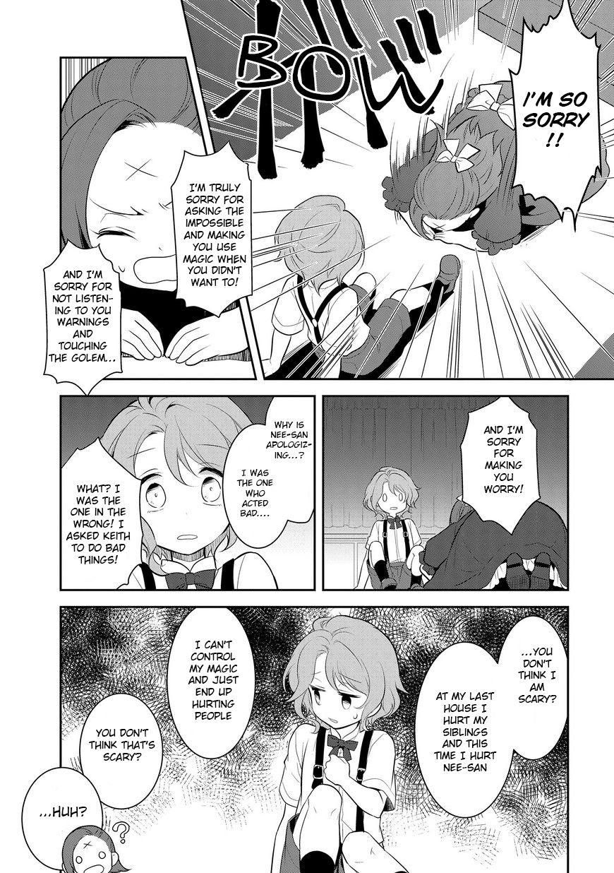 Otome Game no Hametsu Flag shika nai Akuyaku Reijou ni Tensei shite shimatta... chapter 2 page 31