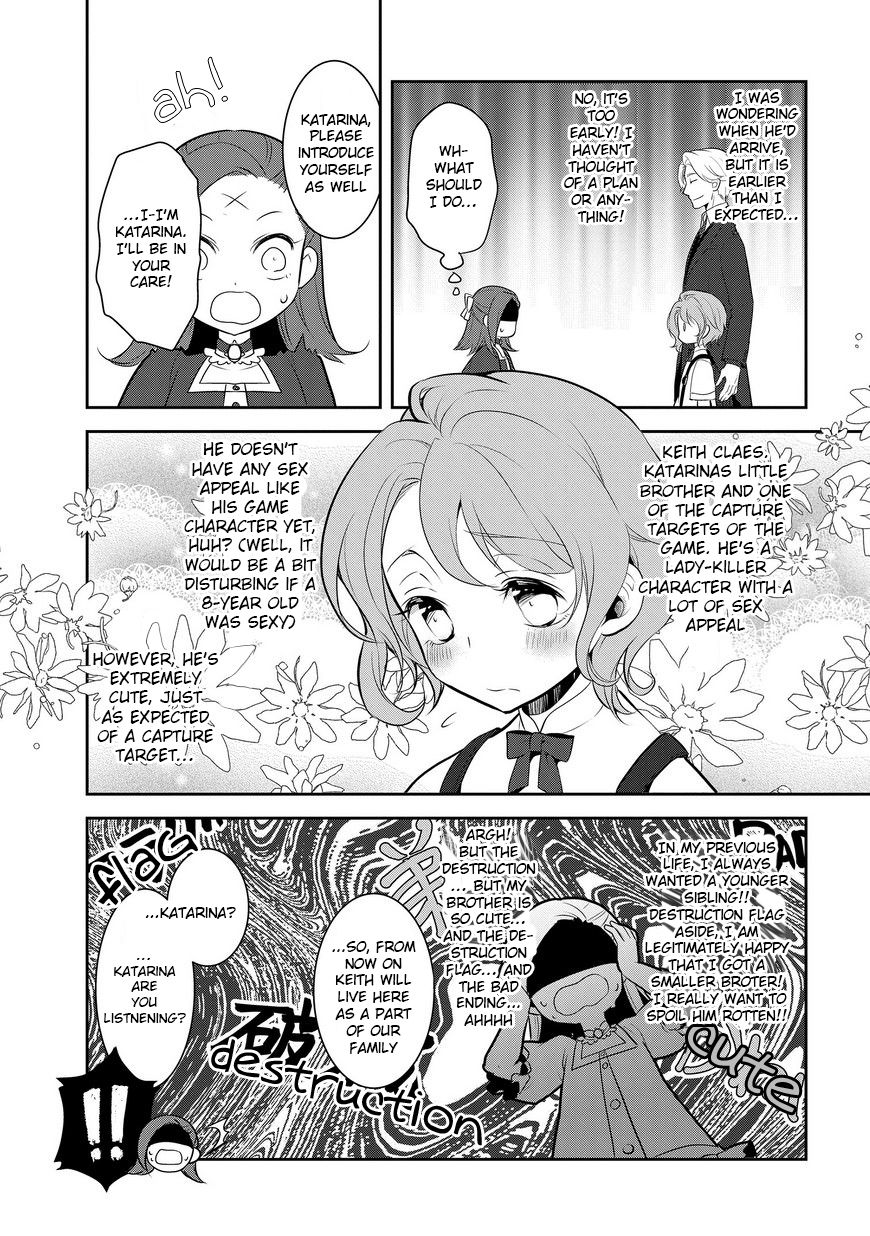 Otome Game no Hametsu Flag shika nai Akuyaku Reijou ni Tensei shite shimatta... chapter 2 page 5