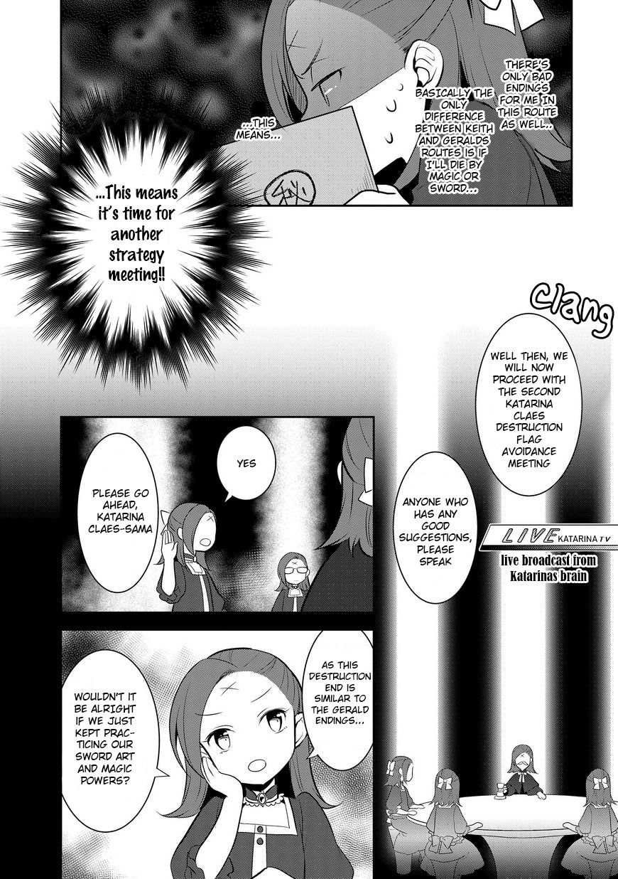 Otome Game no Hametsu Flag shika nai Akuyaku Reijou ni Tensei shite shimatta... chapter 2 page 9
