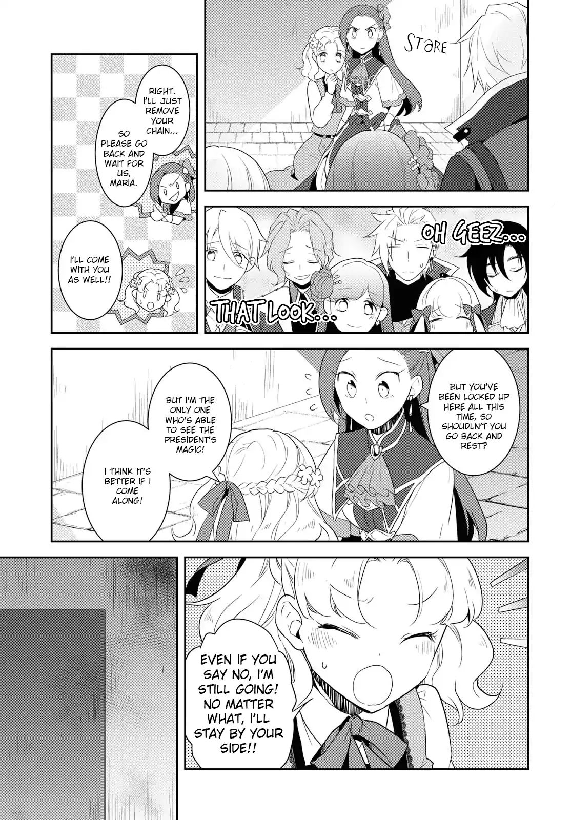 Otome Game no Hametsu Flag shika nai Akuyaku Reijou ni Tensei shite shimatta... chapter 20 page 12