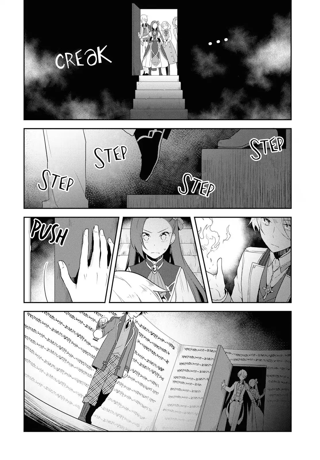 Otome Game no Hametsu Flag shika nai Akuyaku Reijou ni Tensei shite shimatta... chapter 20 page 13