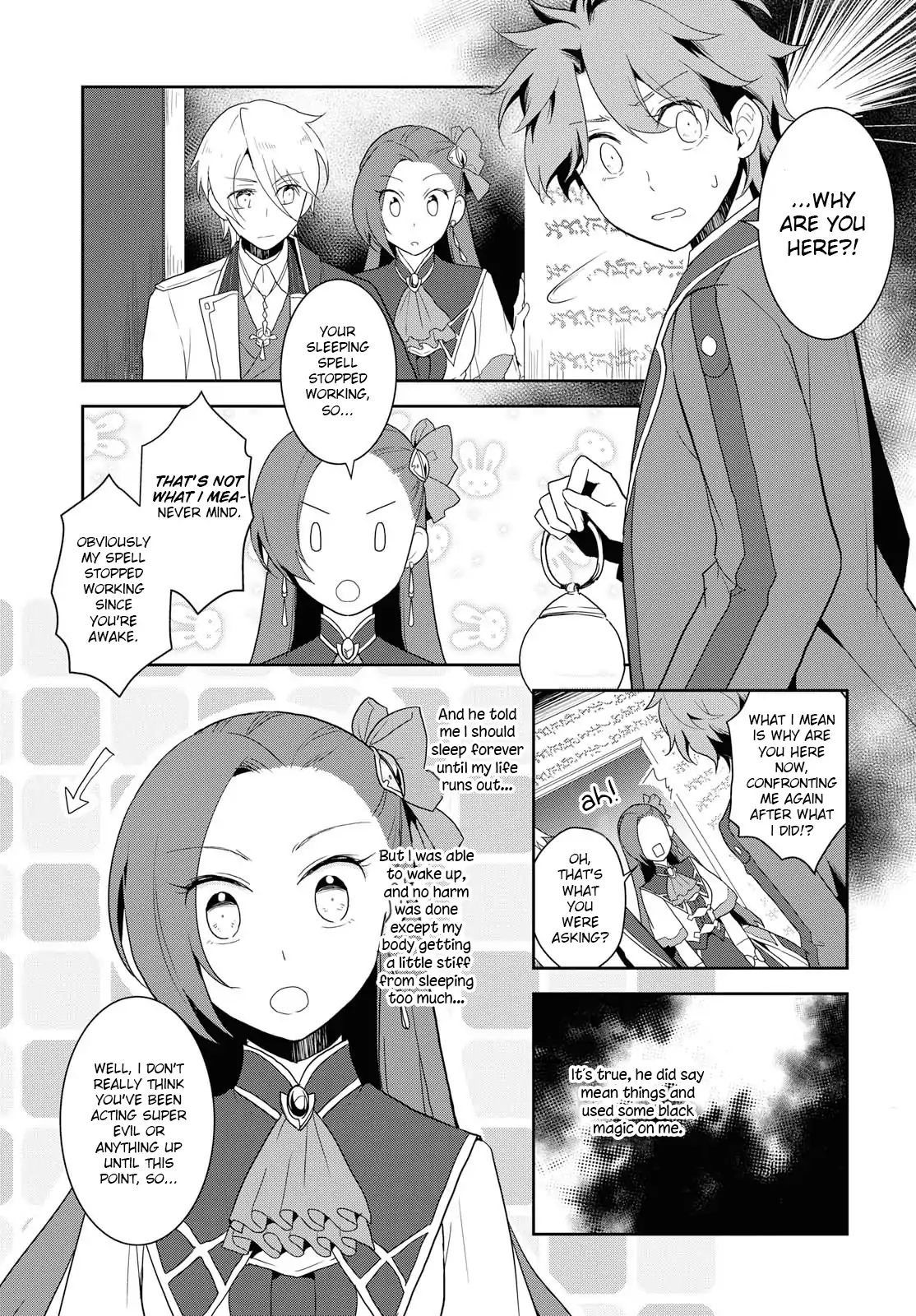 Otome Game no Hametsu Flag shika nai Akuyaku Reijou ni Tensei shite shimatta... chapter 20 page 14