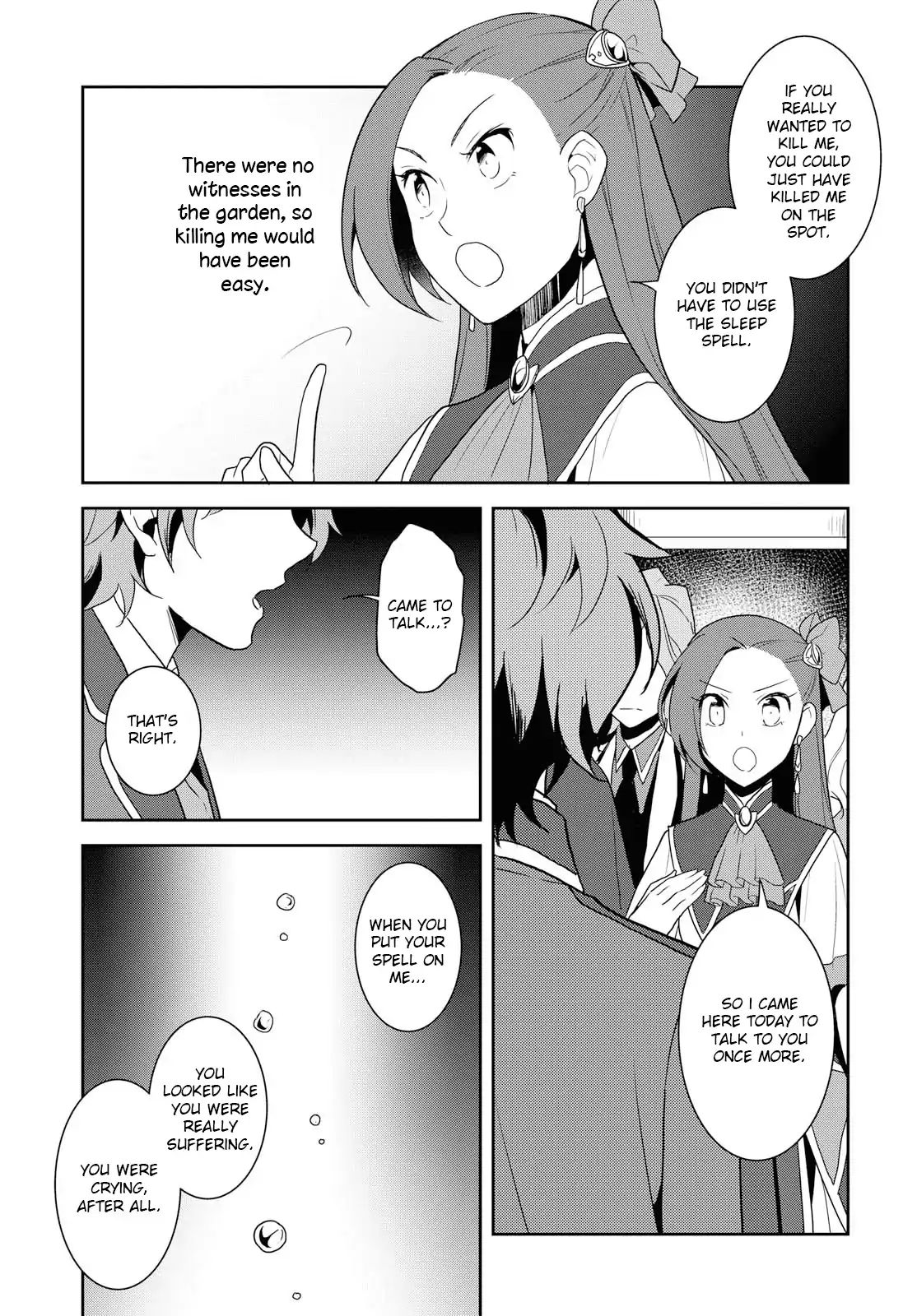 Otome Game no Hametsu Flag shika nai Akuyaku Reijou ni Tensei shite shimatta... chapter 20 page 16
