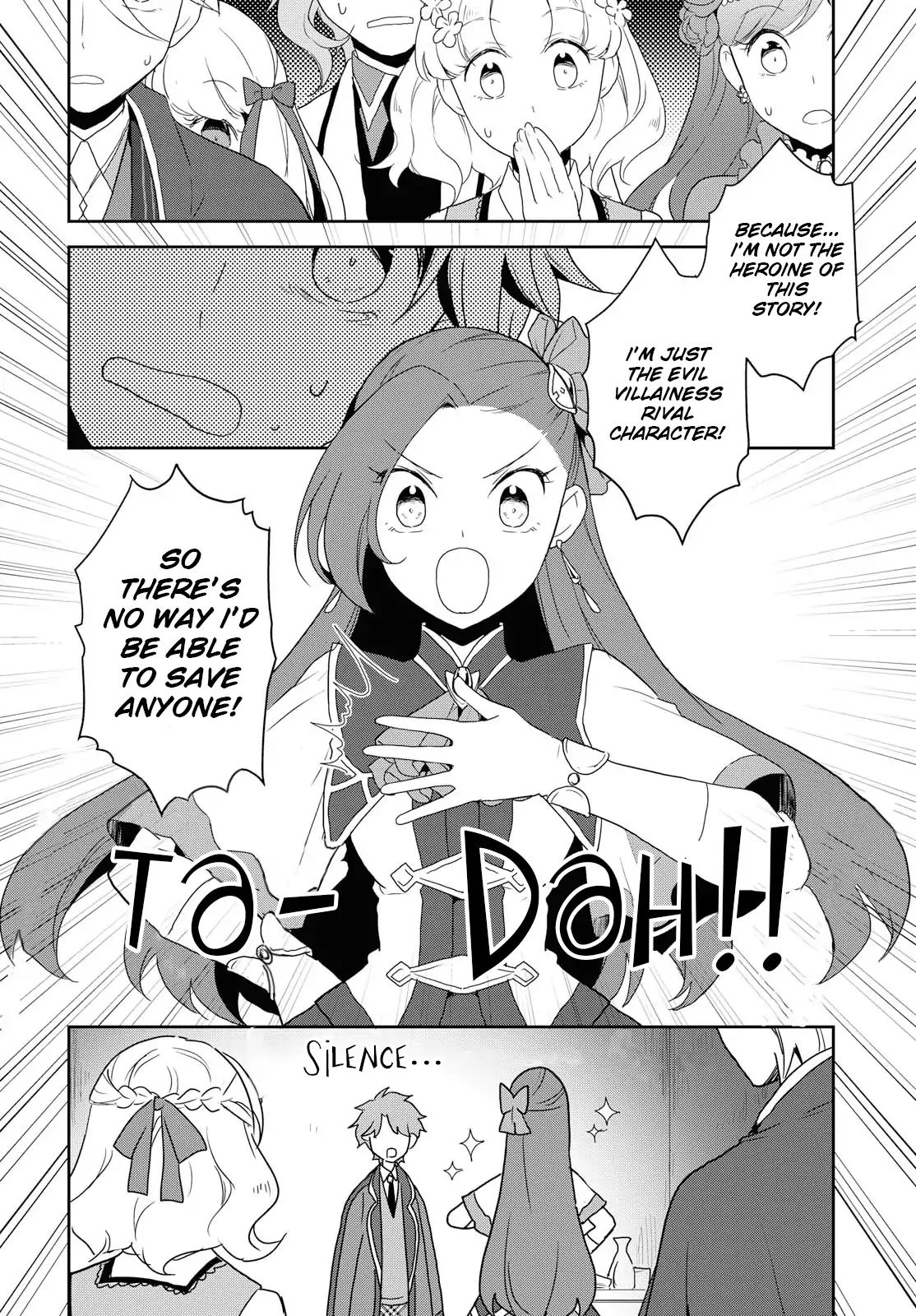 Otome Game no Hametsu Flag shika nai Akuyaku Reijou ni Tensei shite shimatta... chapter 20 page 19