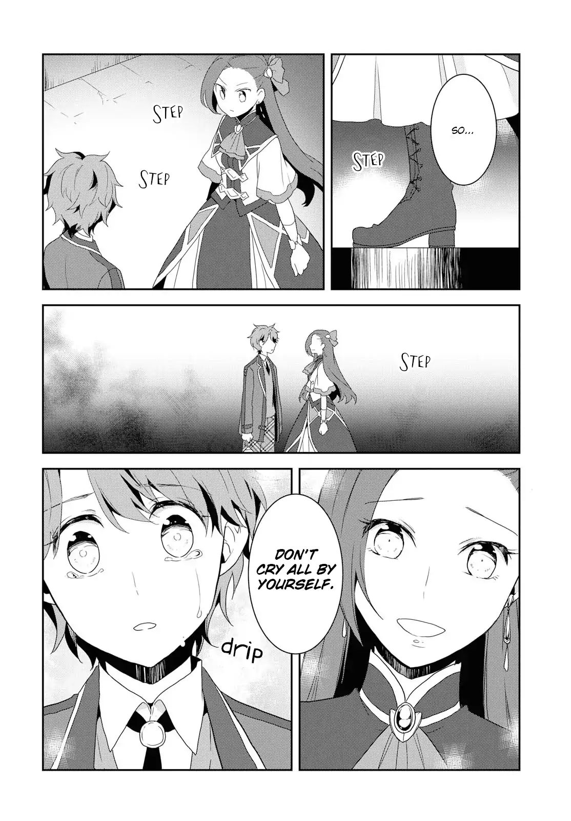 Otome Game no Hametsu Flag shika nai Akuyaku Reijou ni Tensei shite shimatta... chapter 20 page 23