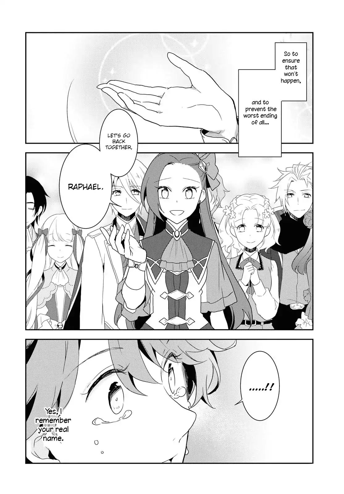 Otome Game no Hametsu Flag shika nai Akuyaku Reijou ni Tensei shite shimatta... chapter 20 page 25