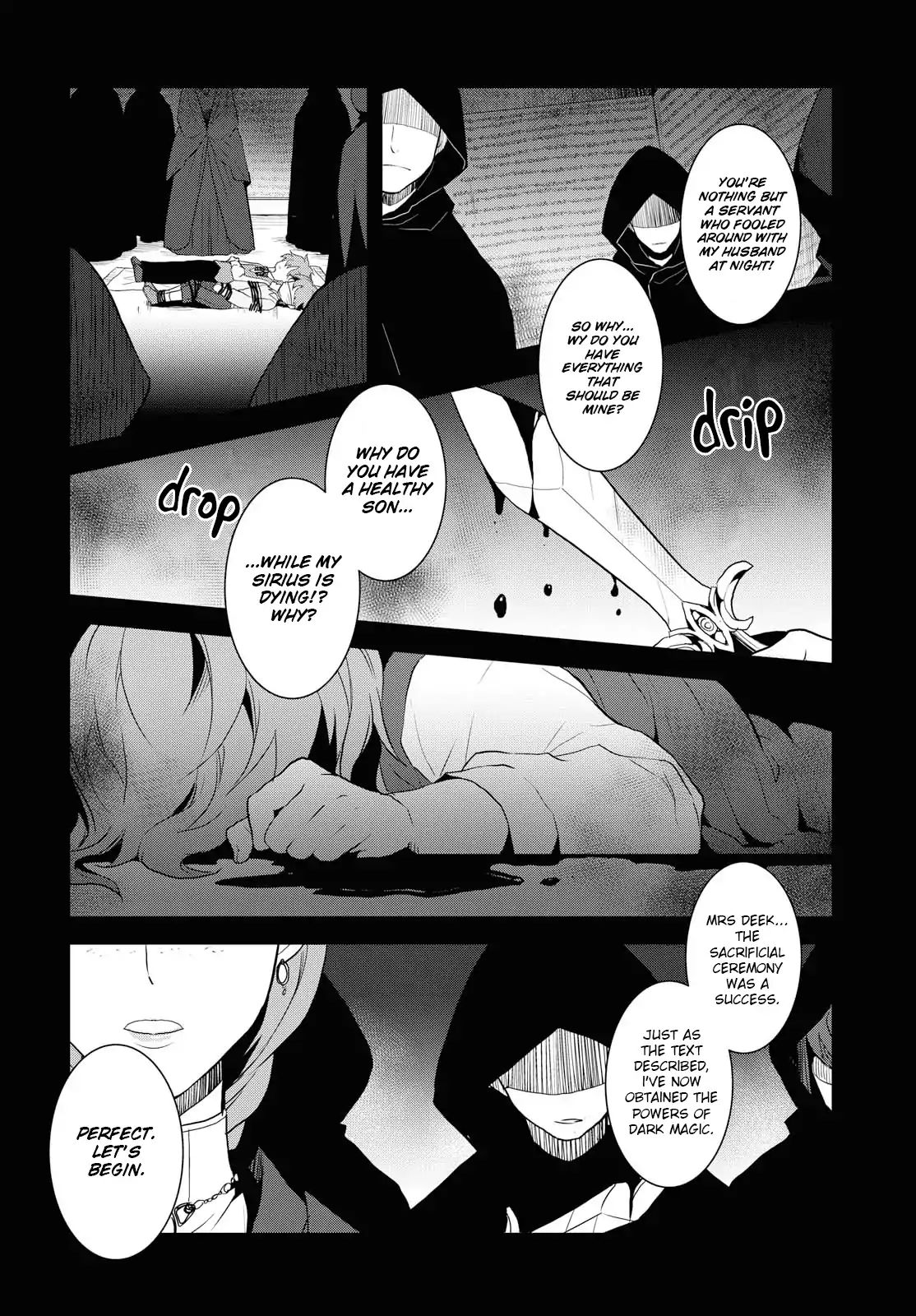 Otome Game no Hametsu Flag shika nai Akuyaku Reijou ni Tensei shite shimatta... chapter 20 page 3