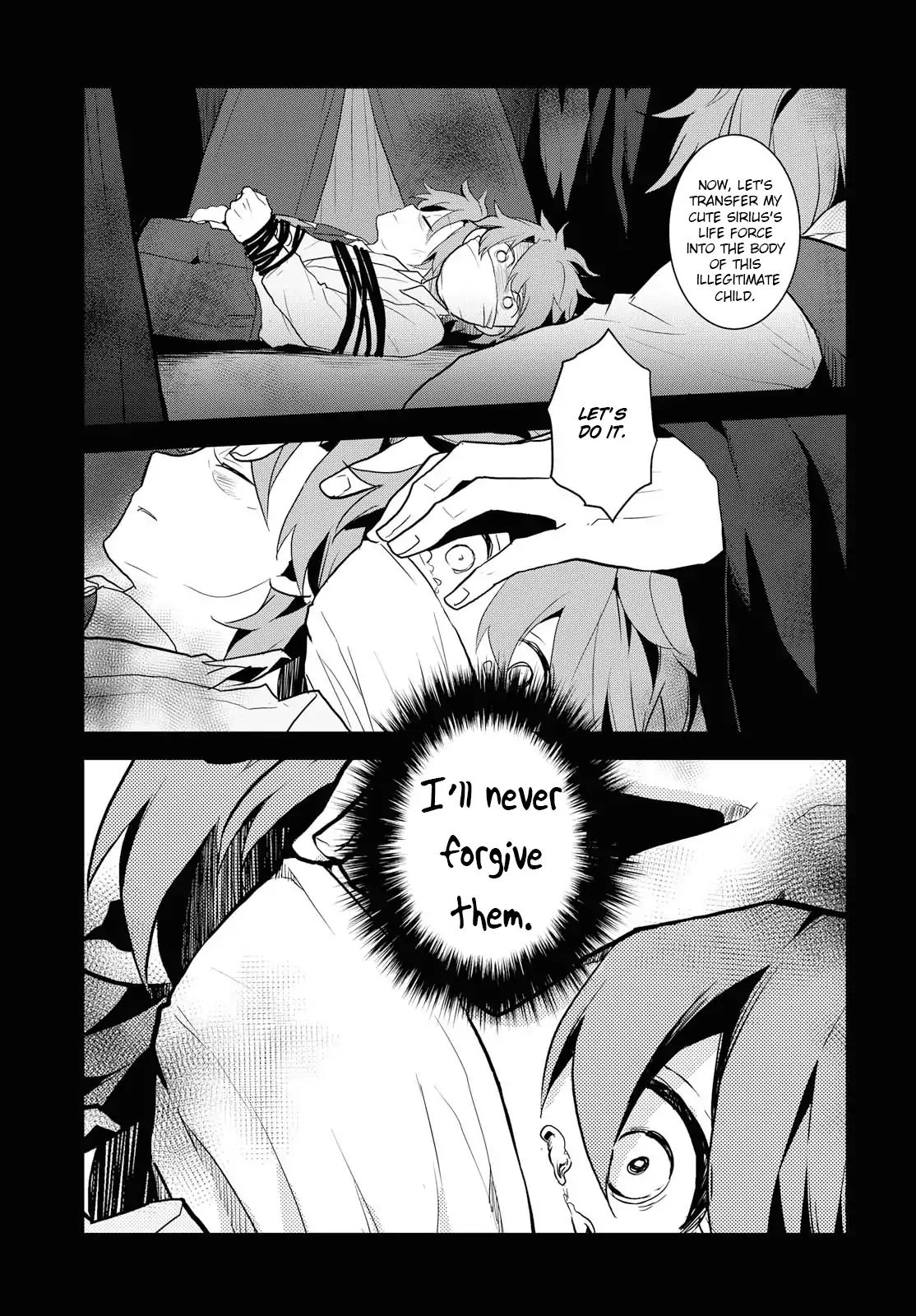 Otome Game no Hametsu Flag shika nai Akuyaku Reijou ni Tensei shite shimatta... chapter 20 page 4