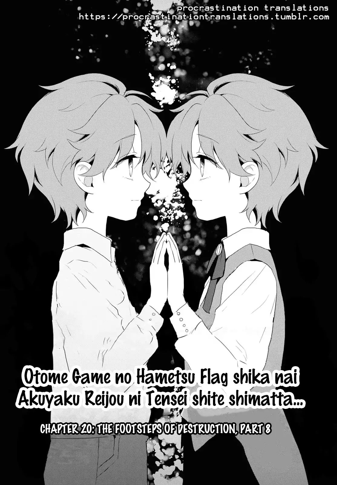 Otome Game no Hametsu Flag shika nai Akuyaku Reijou ni Tensei shite shimatta... chapter 20 page 5