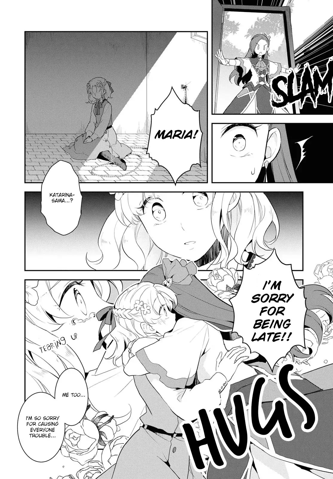 Otome Game no Hametsu Flag shika nai Akuyaku Reijou ni Tensei shite shimatta... chapter 20 page 7