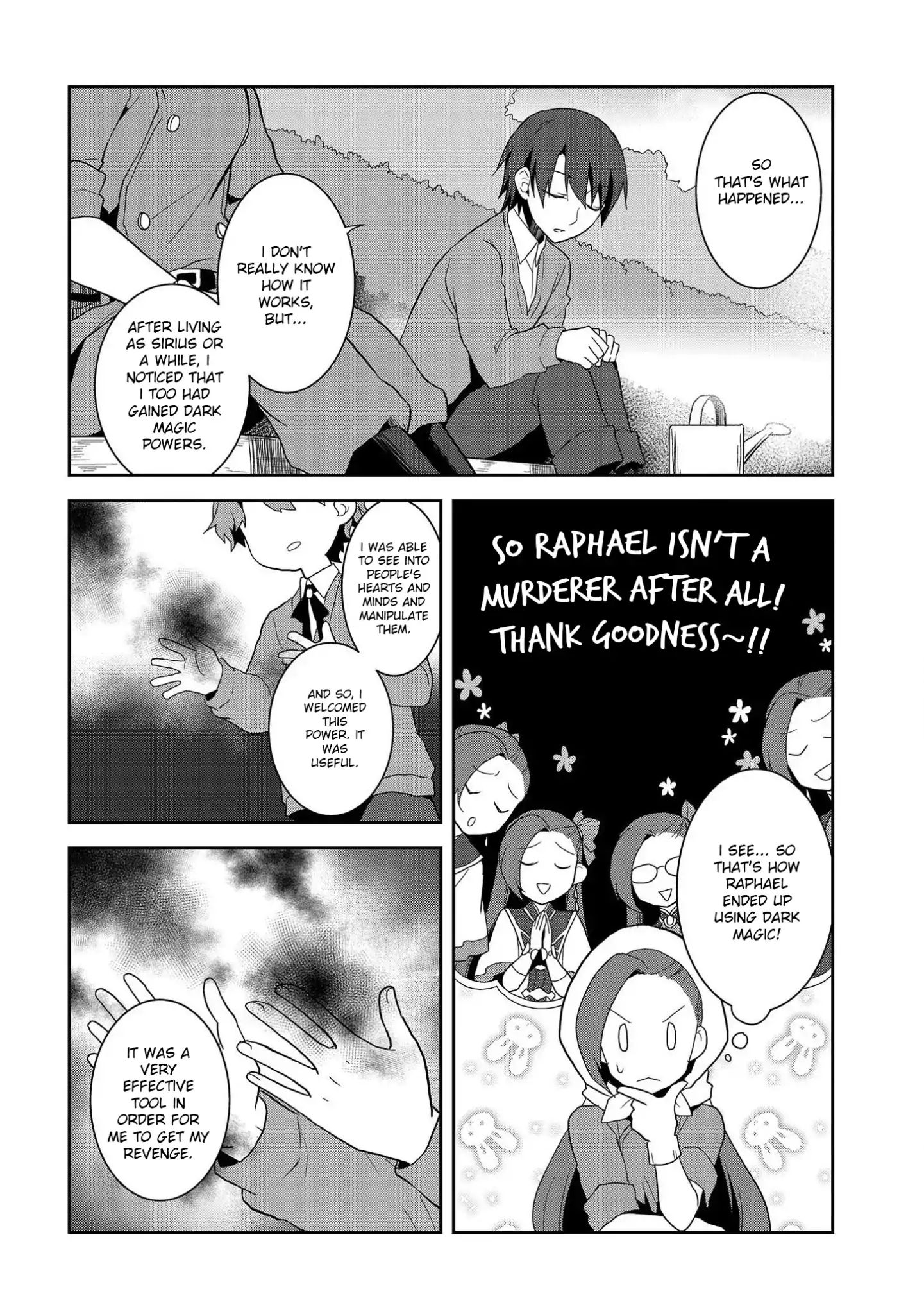 Otome Game no Hametsu Flag shika nai Akuyaku Reijou ni Tensei shite shimatta... chapter 21 page 13