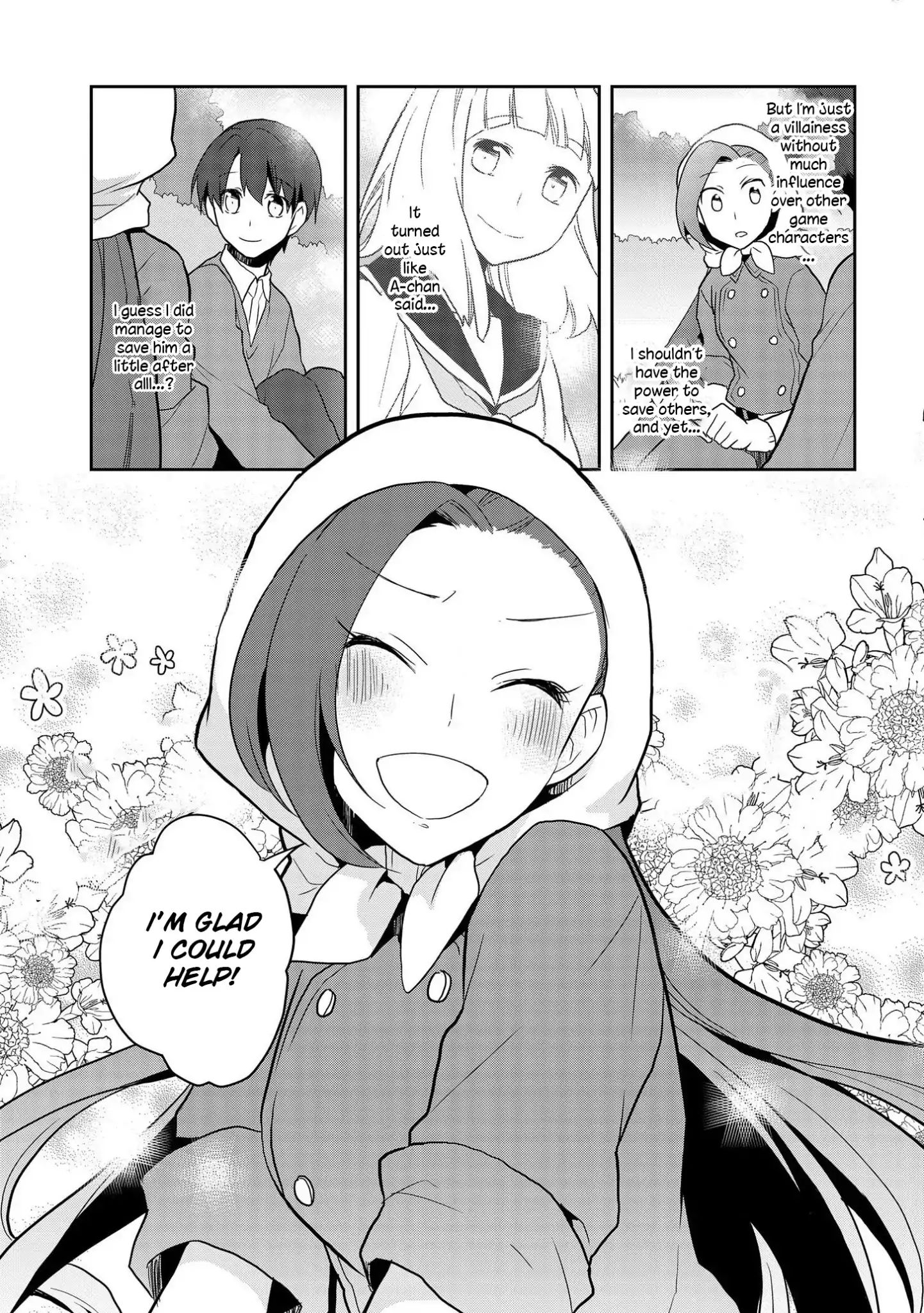 Otome Game no Hametsu Flag shika nai Akuyaku Reijou ni Tensei shite shimatta... chapter 21 page 18