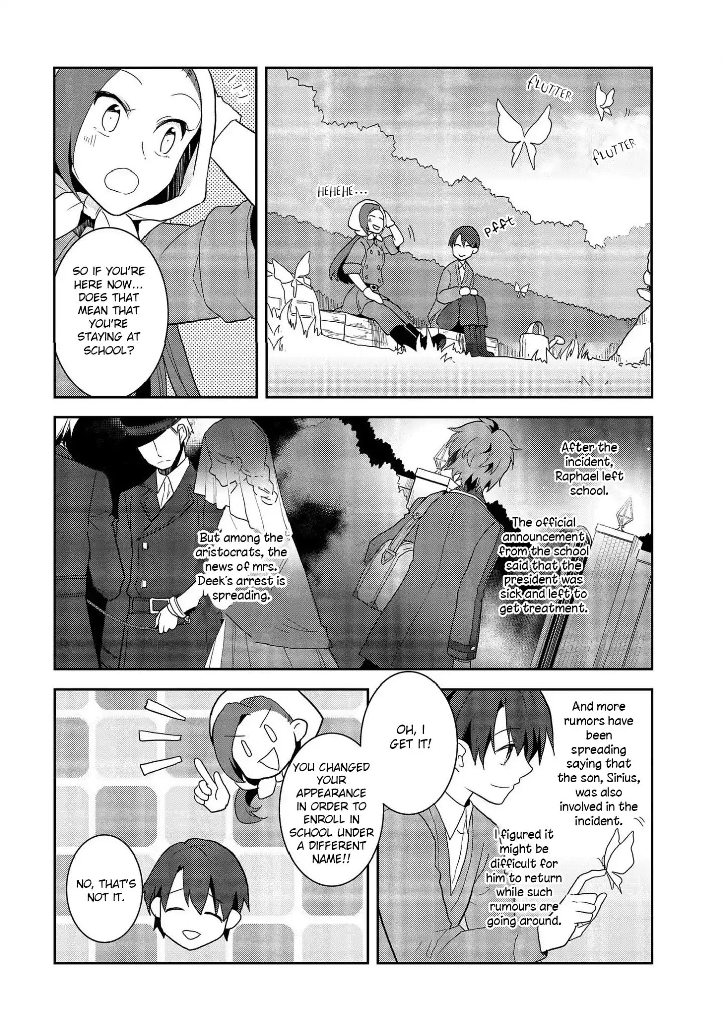 Otome Game no Hametsu Flag shika nai Akuyaku Reijou ni Tensei shite shimatta... chapter 21 page 19