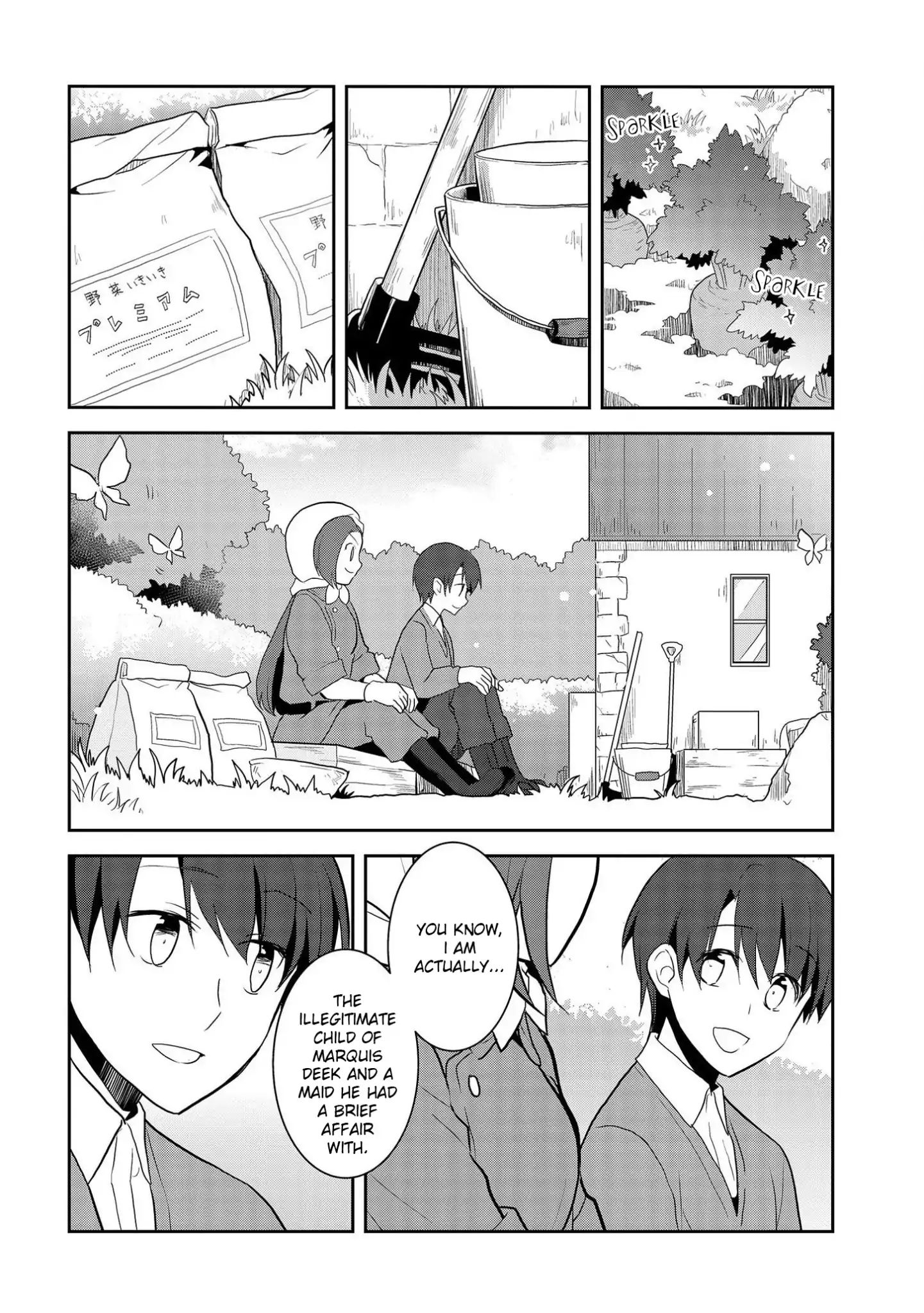 Otome Game no Hametsu Flag shika nai Akuyaku Reijou ni Tensei shite shimatta... chapter 21 page 5