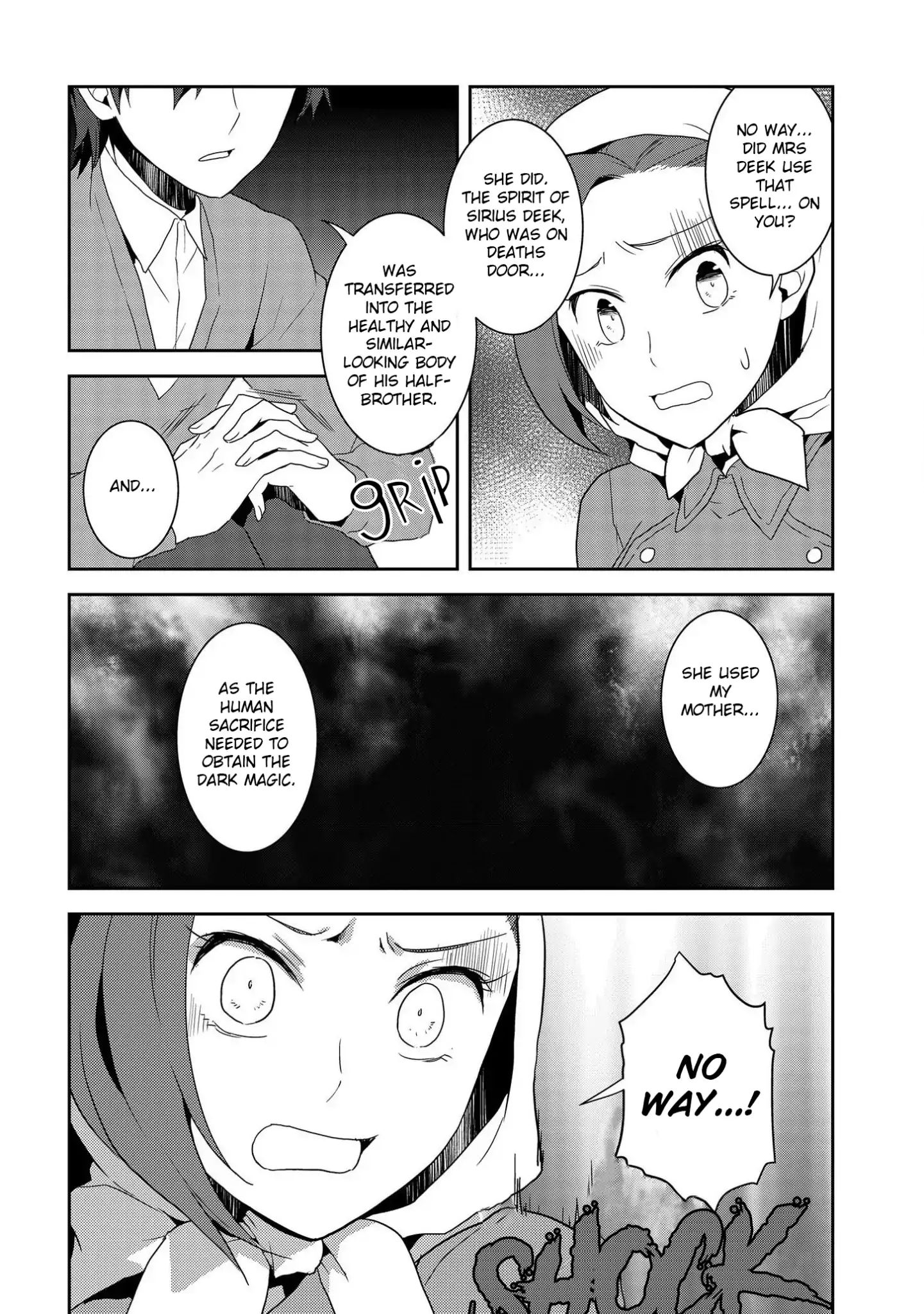 Otome Game no Hametsu Flag shika nai Akuyaku Reijou ni Tensei shite shimatta... chapter 21 page 9