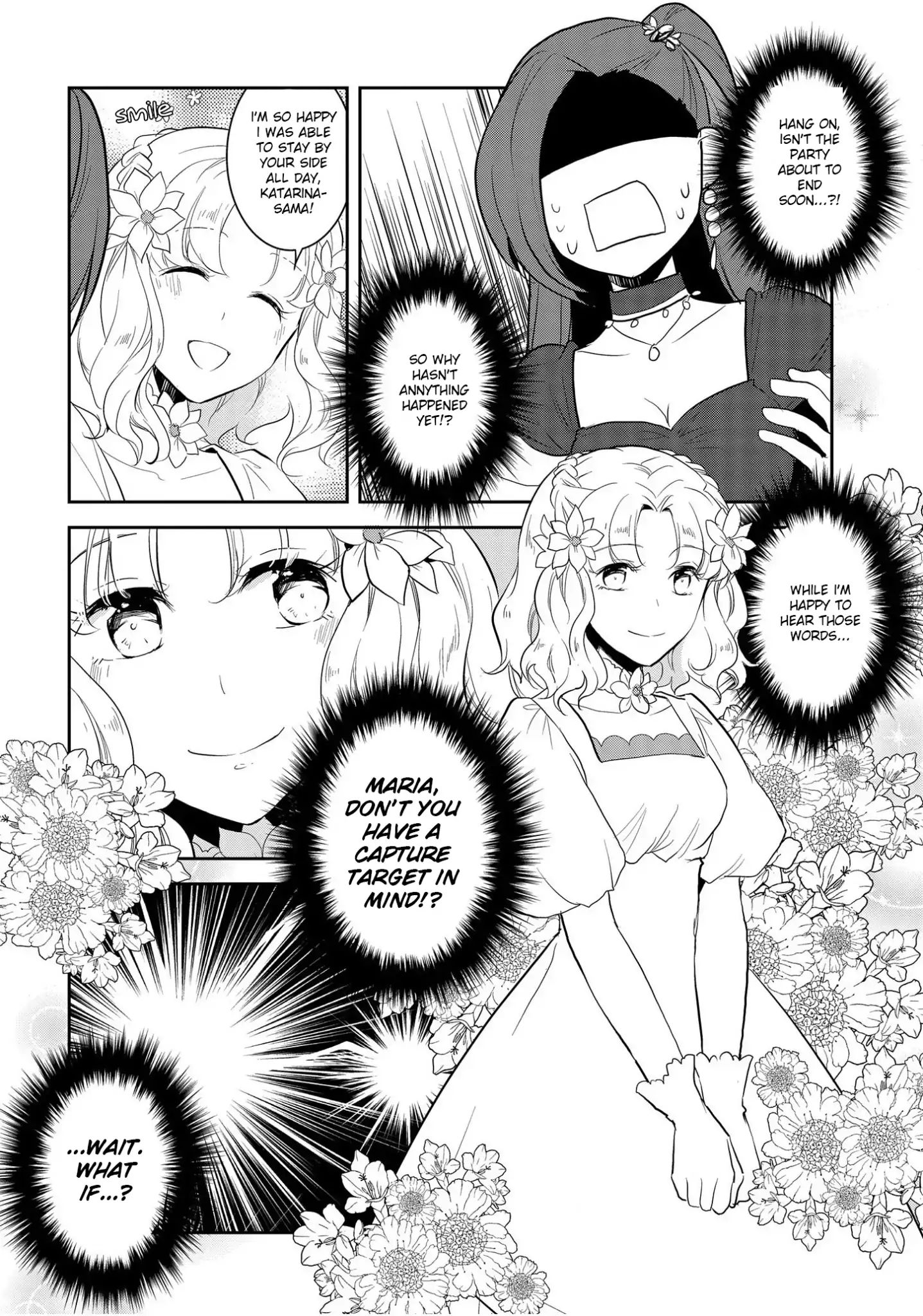 Otome Game no Hametsu Flag shika nai Akuyaku Reijou ni Tensei shite shimatta... chapter 22 page 15