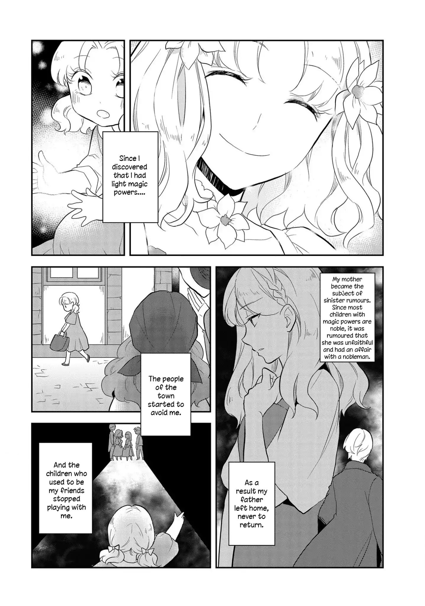 Otome Game no Hametsu Flag shika nai Akuyaku Reijou ni Tensei shite shimatta... chapter 22 page 19