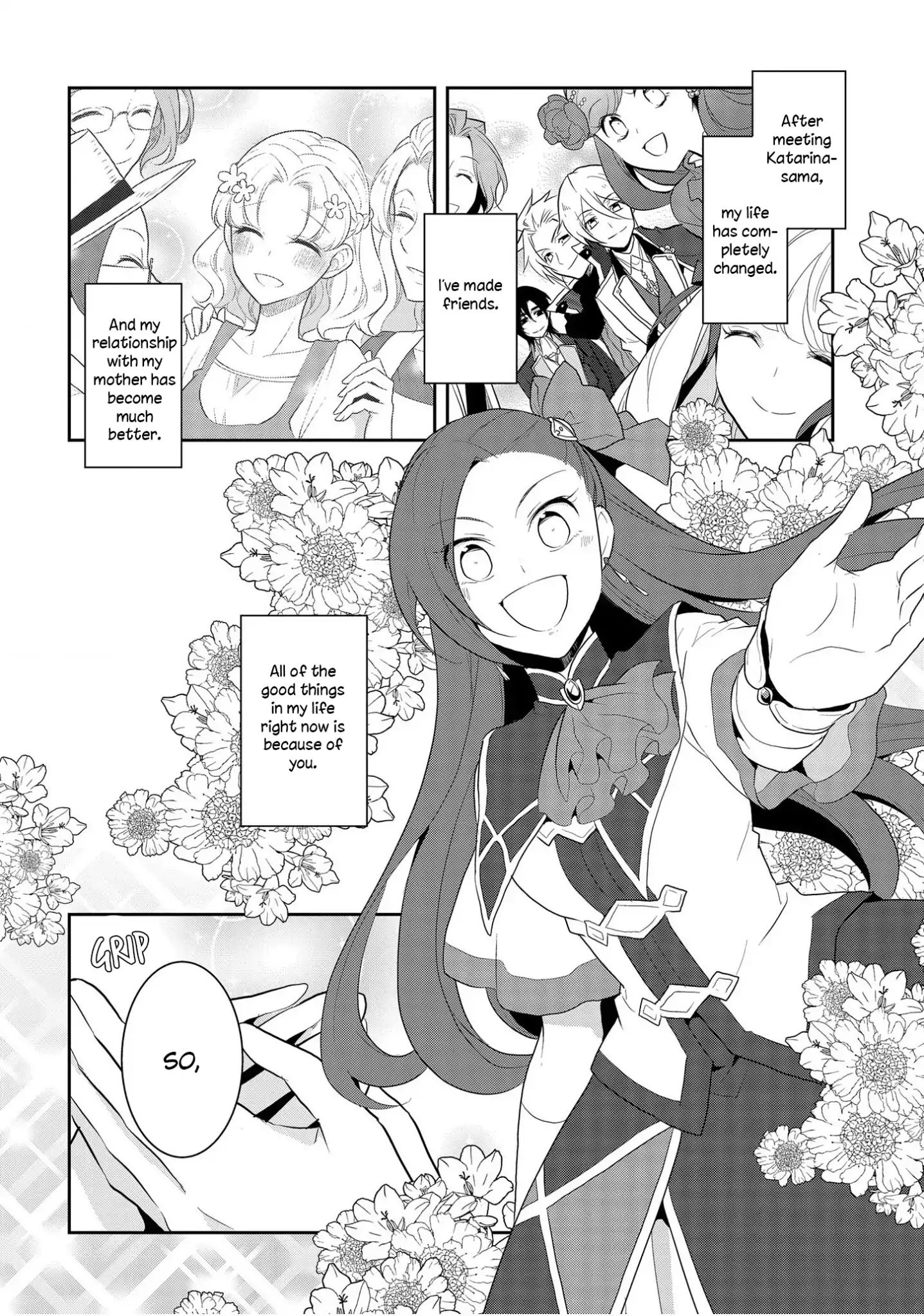 Otome Game no Hametsu Flag shika nai Akuyaku Reijou ni Tensei shite shimatta... chapter 22 page 21