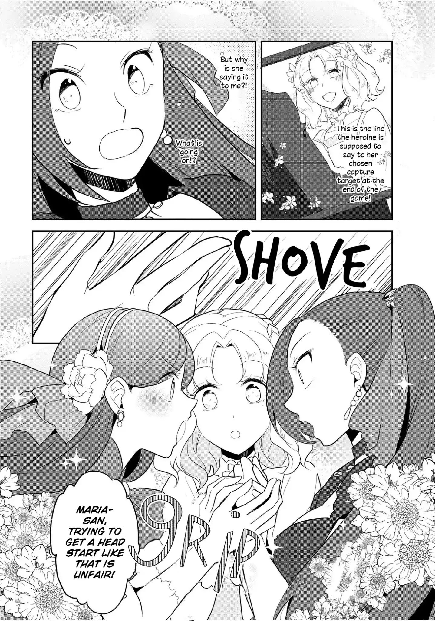 Otome Game no Hametsu Flag shika nai Akuyaku Reijou ni Tensei shite shimatta... chapter 22 page 23