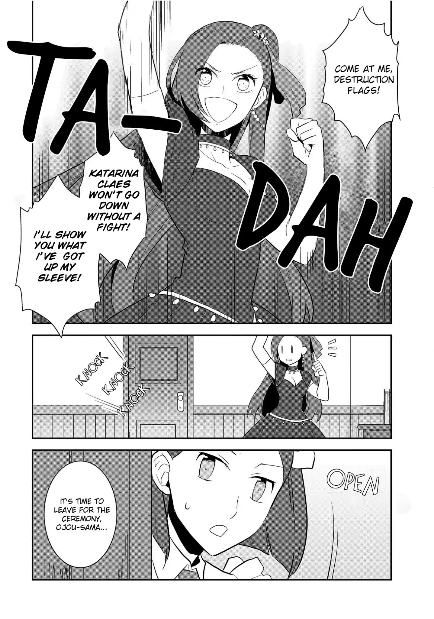 Otome Game no Hametsu Flag shika nai Akuyaku Reijou ni Tensei shite shimatta... chapter 22 page 5