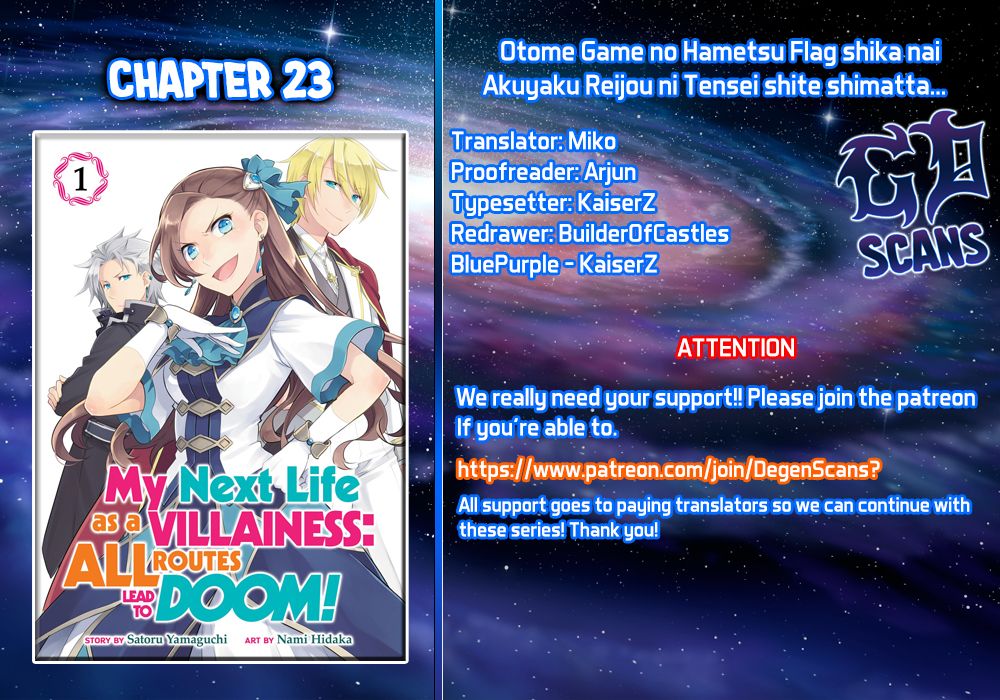 Otome Game no Hametsu Flag shika nai Akuyaku Reijou ni Tensei shite shimatta... chapter 23 page 1