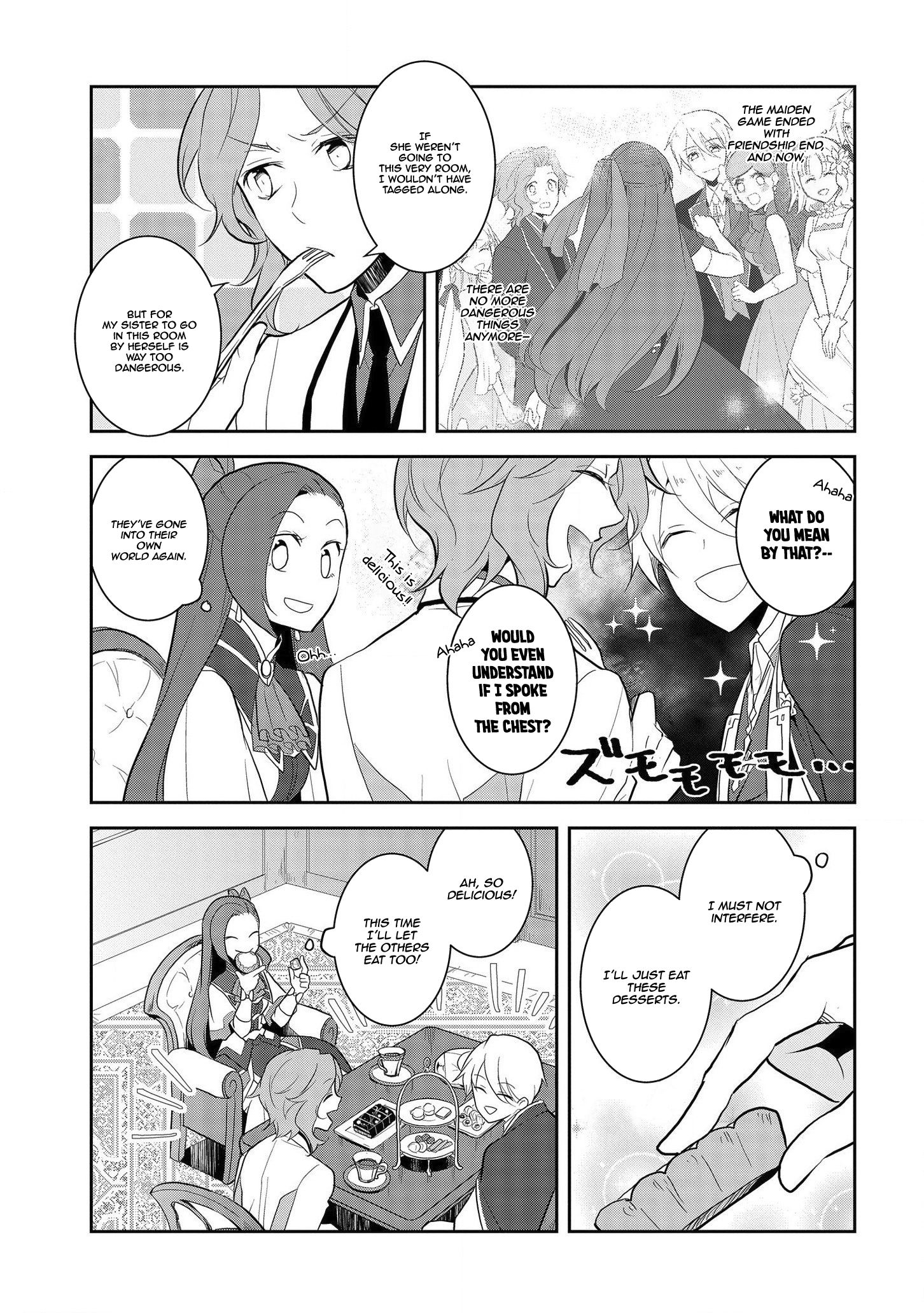 Otome Game no Hametsu Flag shika nai Akuyaku Reijou ni Tensei shite shimatta... chapter 23 page 10