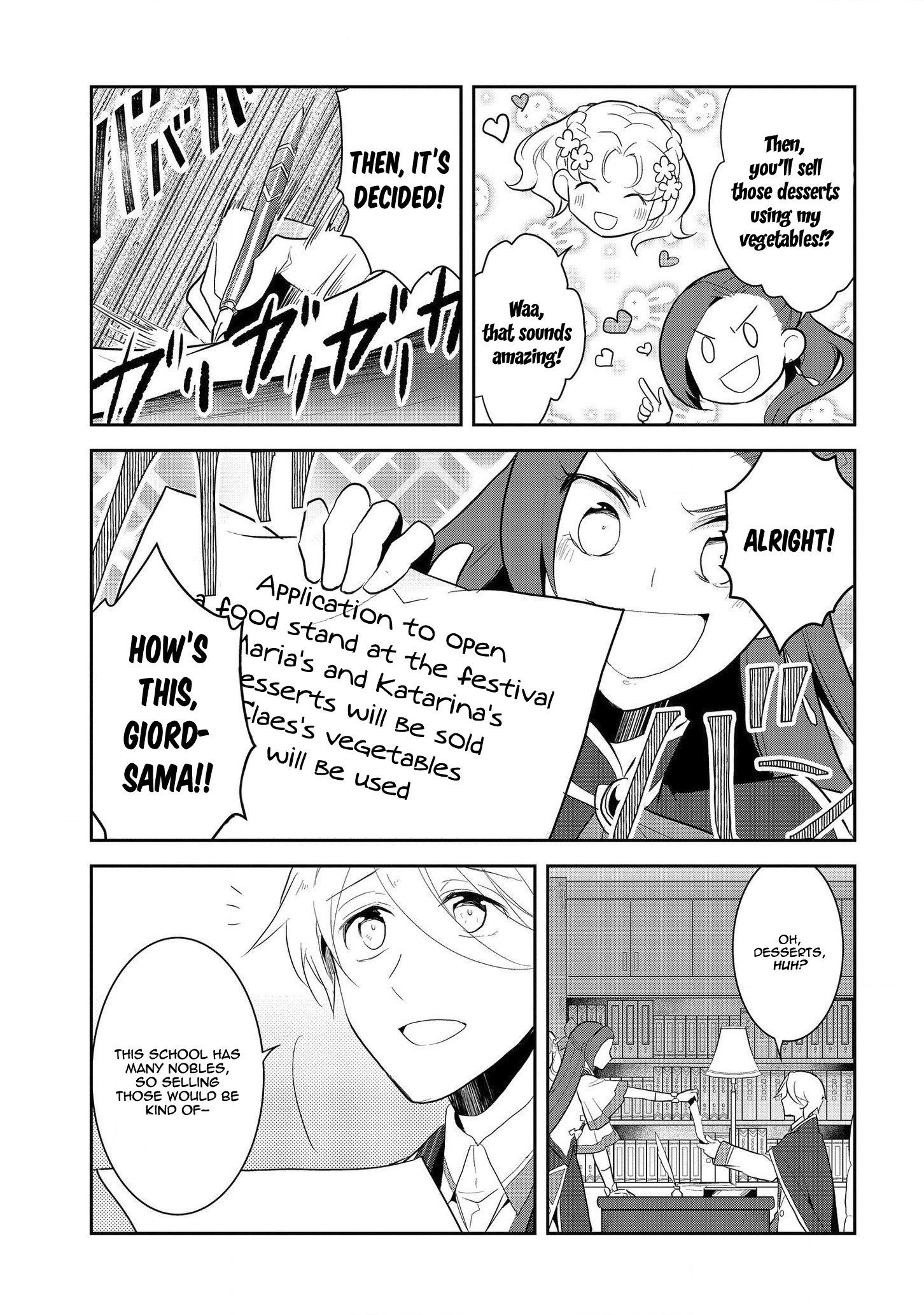 Otome Game no Hametsu Flag shika nai Akuyaku Reijou ni Tensei shite shimatta... chapter 23 page 14