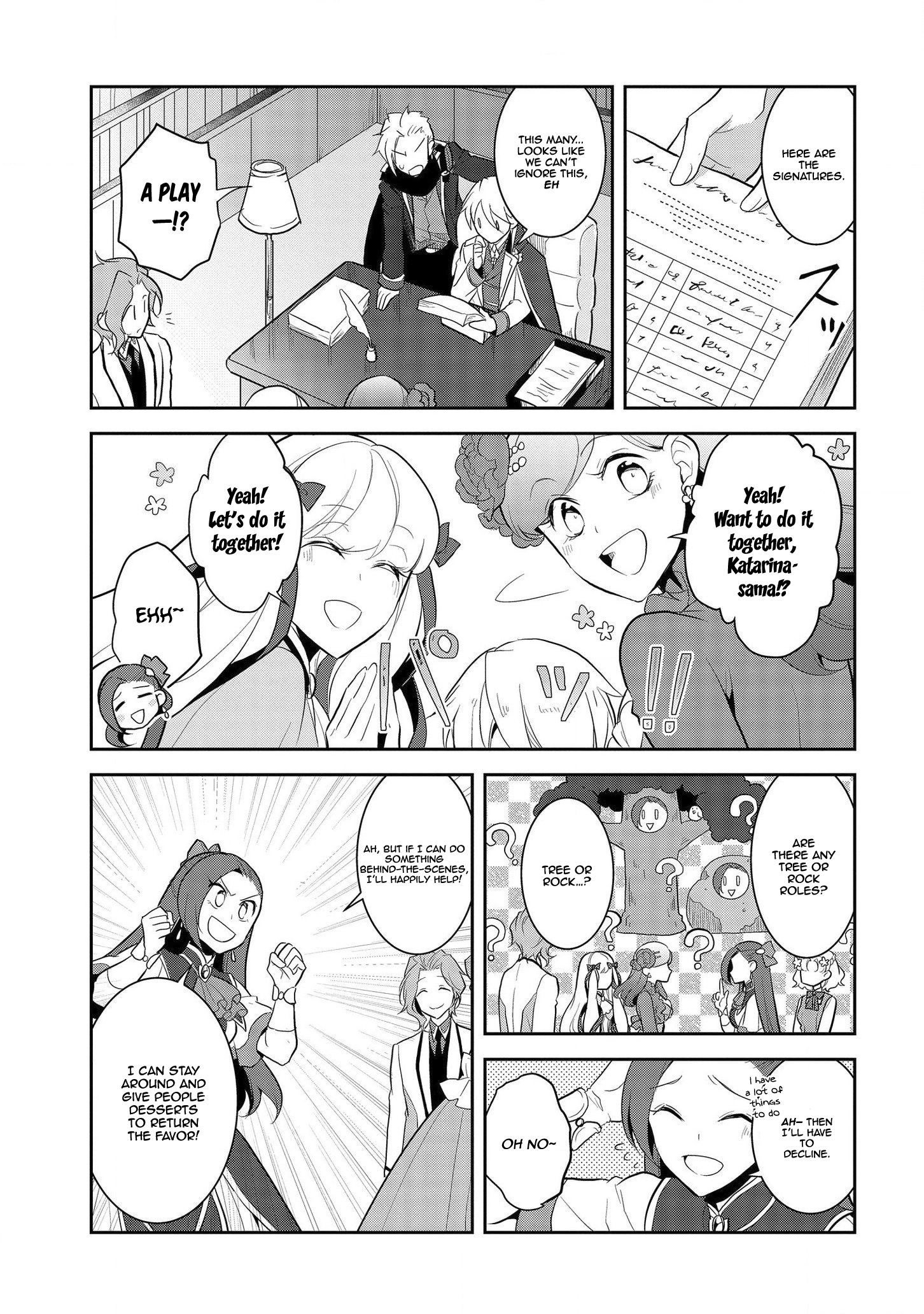 Otome Game no Hametsu Flag shika nai Akuyaku Reijou ni Tensei shite shimatta... chapter 23 page 16