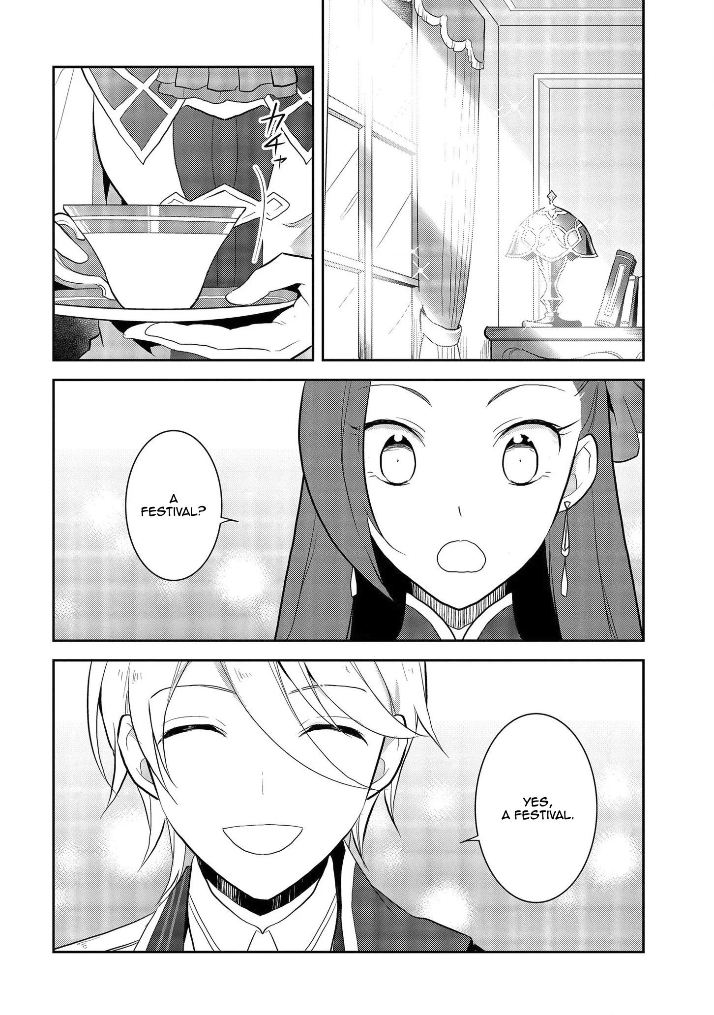 Otome Game no Hametsu Flag shika nai Akuyaku Reijou ni Tensei shite shimatta... chapter 23 page 3