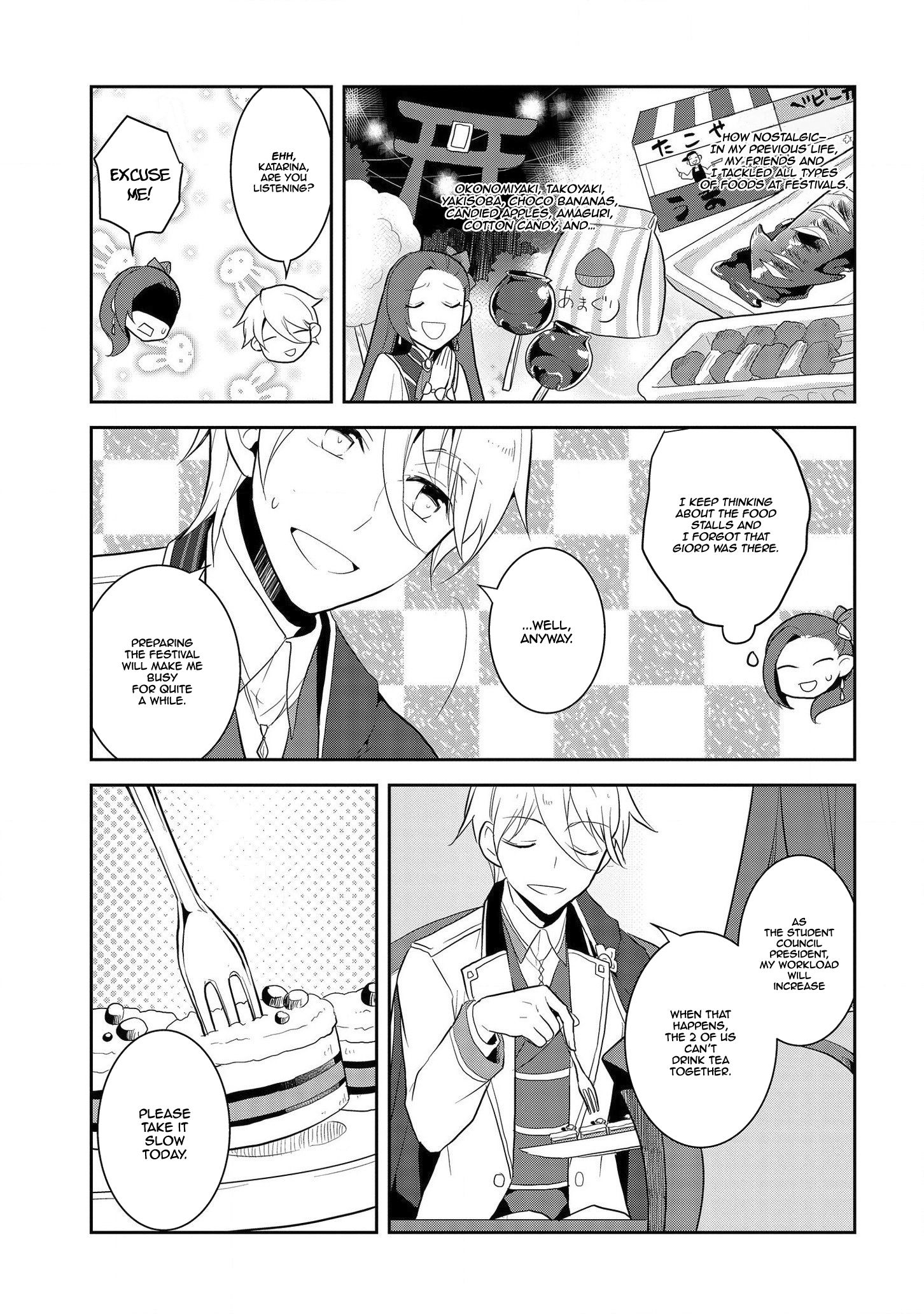 Otome Game no Hametsu Flag shika nai Akuyaku Reijou ni Tensei shite shimatta... chapter 23 page 6