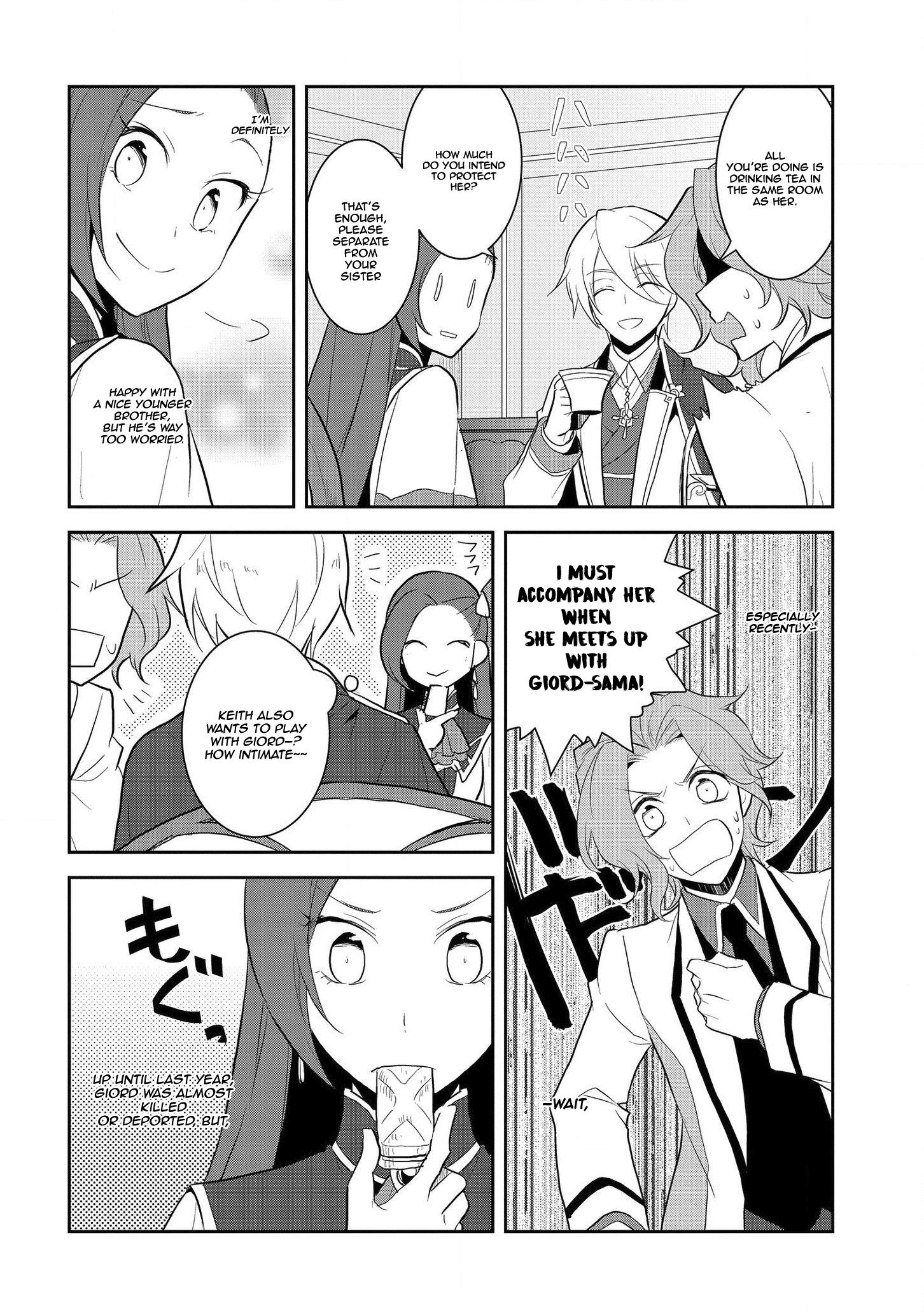 Otome Game no Hametsu Flag shika nai Akuyaku Reijou ni Tensei shite shimatta... chapter 23 page 9