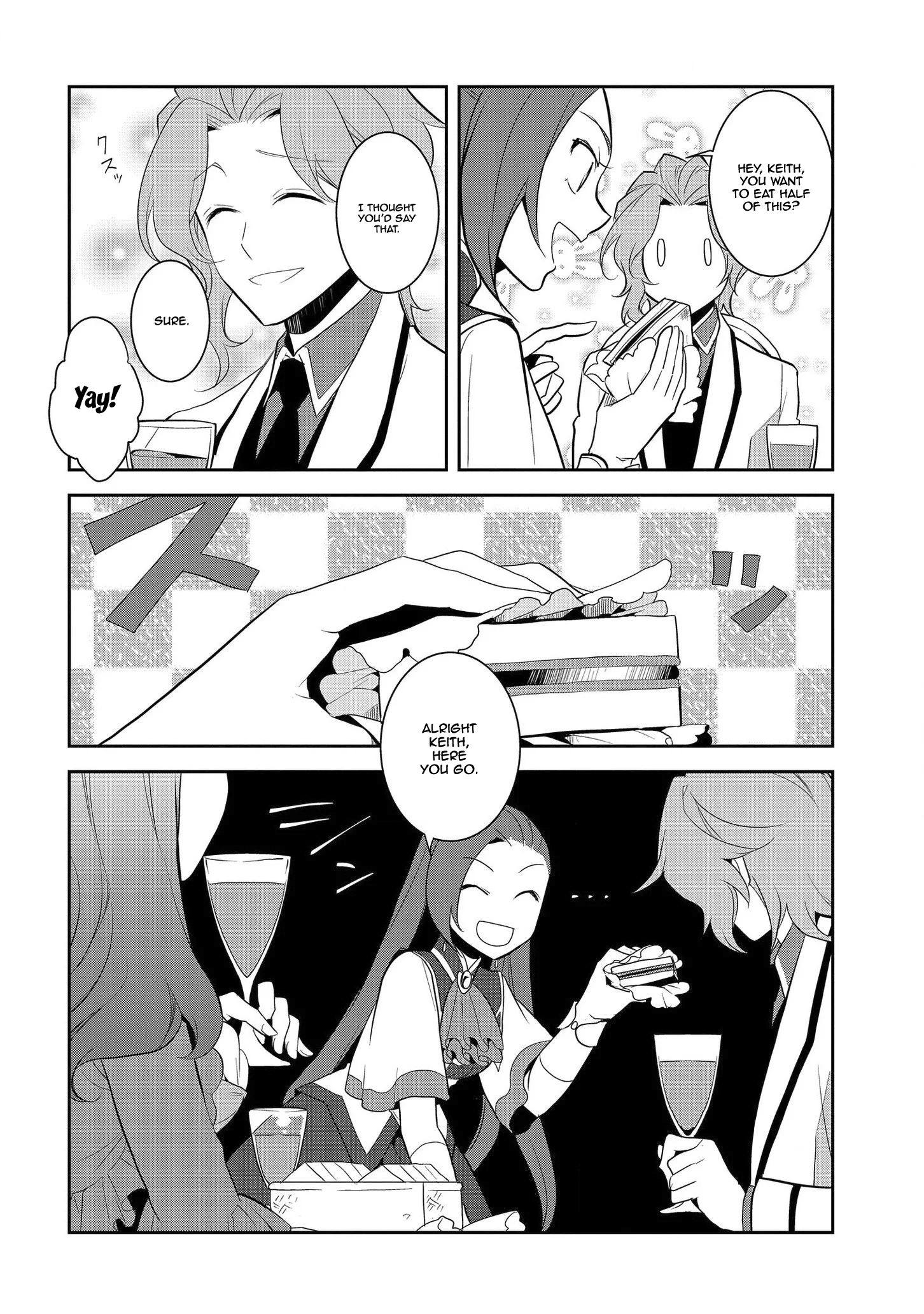 Otome Game no Hametsu Flag shika nai Akuyaku Reijou ni Tensei shite shimatta... chapter 24 page 11