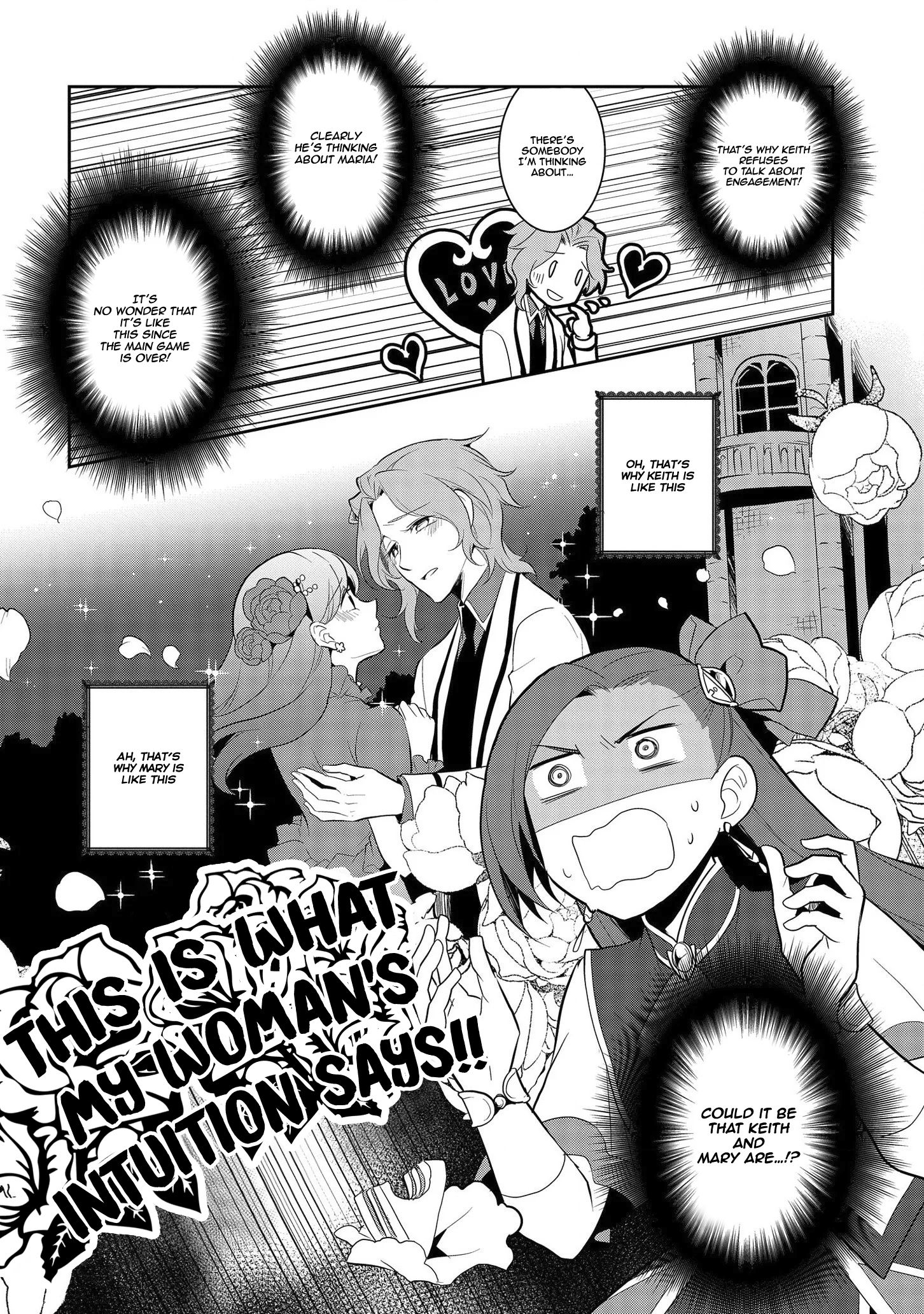 Otome Game no Hametsu Flag shika nai Akuyaku Reijou ni Tensei shite shimatta... chapter 24 page 17