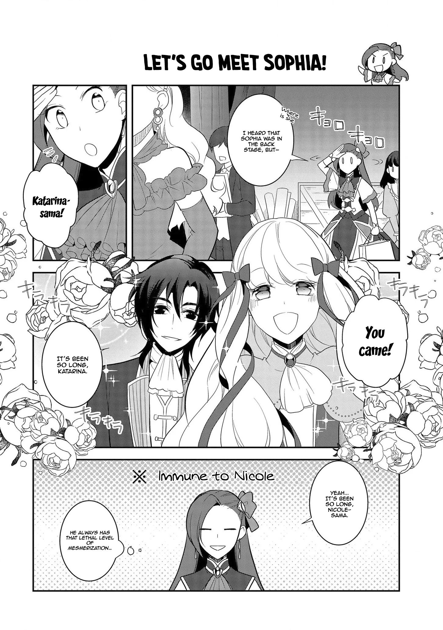 Otome Game no Hametsu Flag shika nai Akuyaku Reijou ni Tensei shite shimatta... chapter 24 page 19