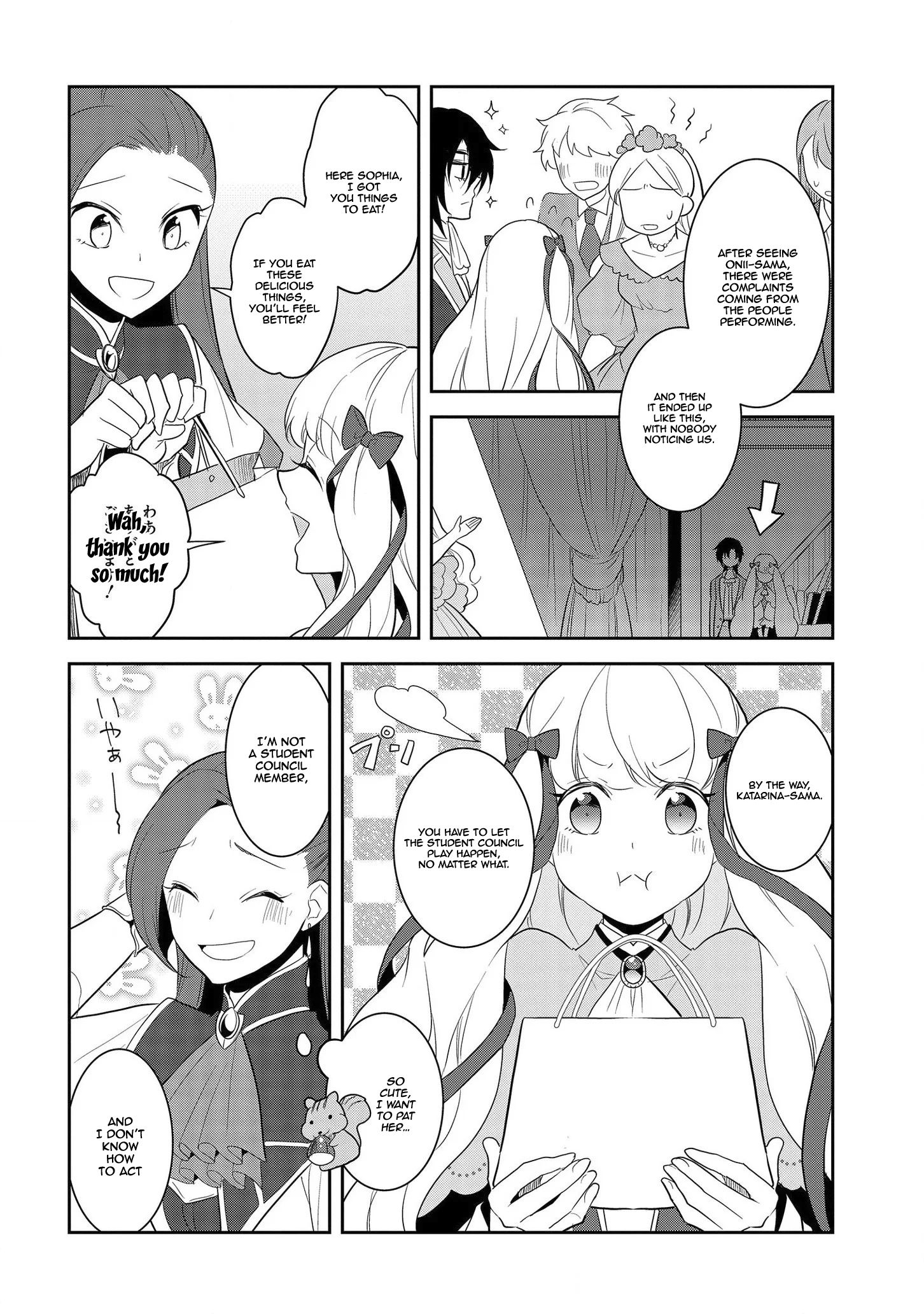 Otome Game no Hametsu Flag shika nai Akuyaku Reijou ni Tensei shite shimatta... chapter 24 page 21