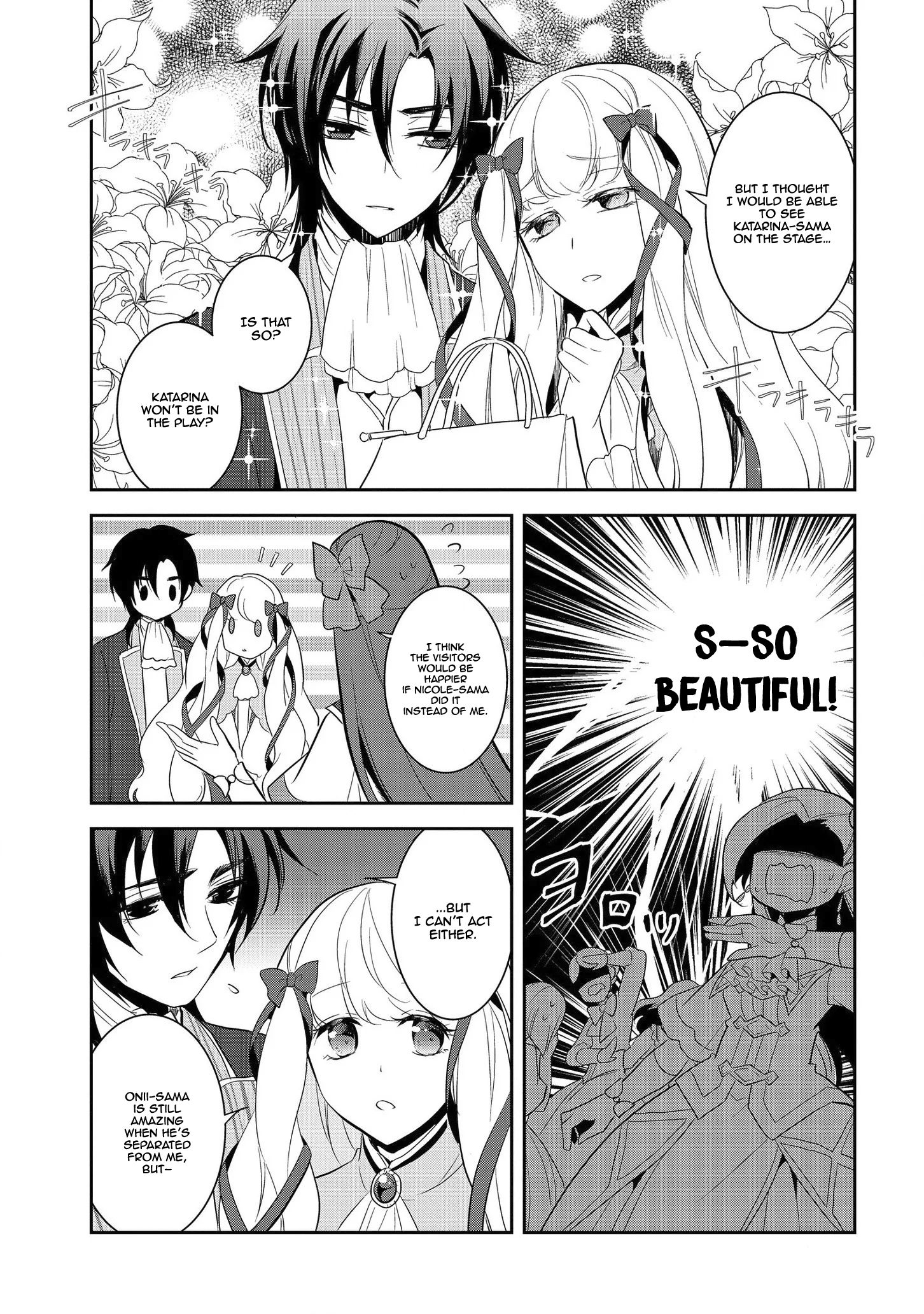 Otome Game no Hametsu Flag shika nai Akuyaku Reijou ni Tensei shite shimatta... chapter 24 page 22