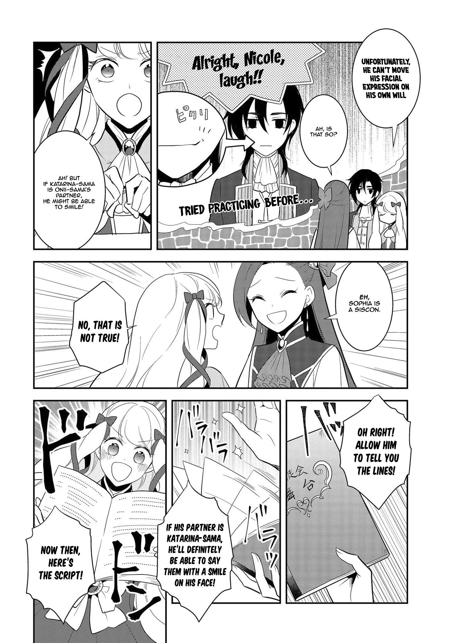 Otome Game no Hametsu Flag shika nai Akuyaku Reijou ni Tensei shite shimatta... chapter 24 page 23