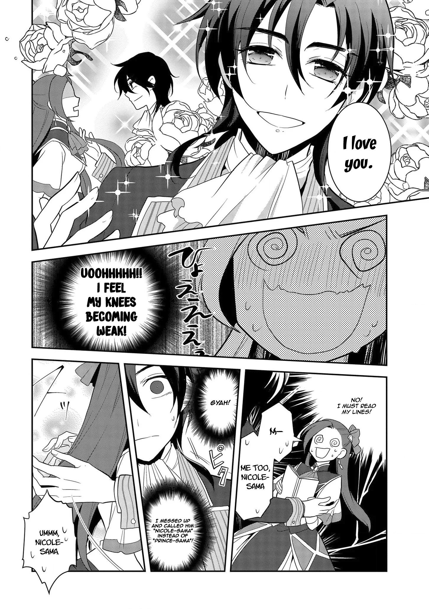 Otome Game no Hametsu Flag shika nai Akuyaku Reijou ni Tensei shite shimatta... chapter 24 page 25
