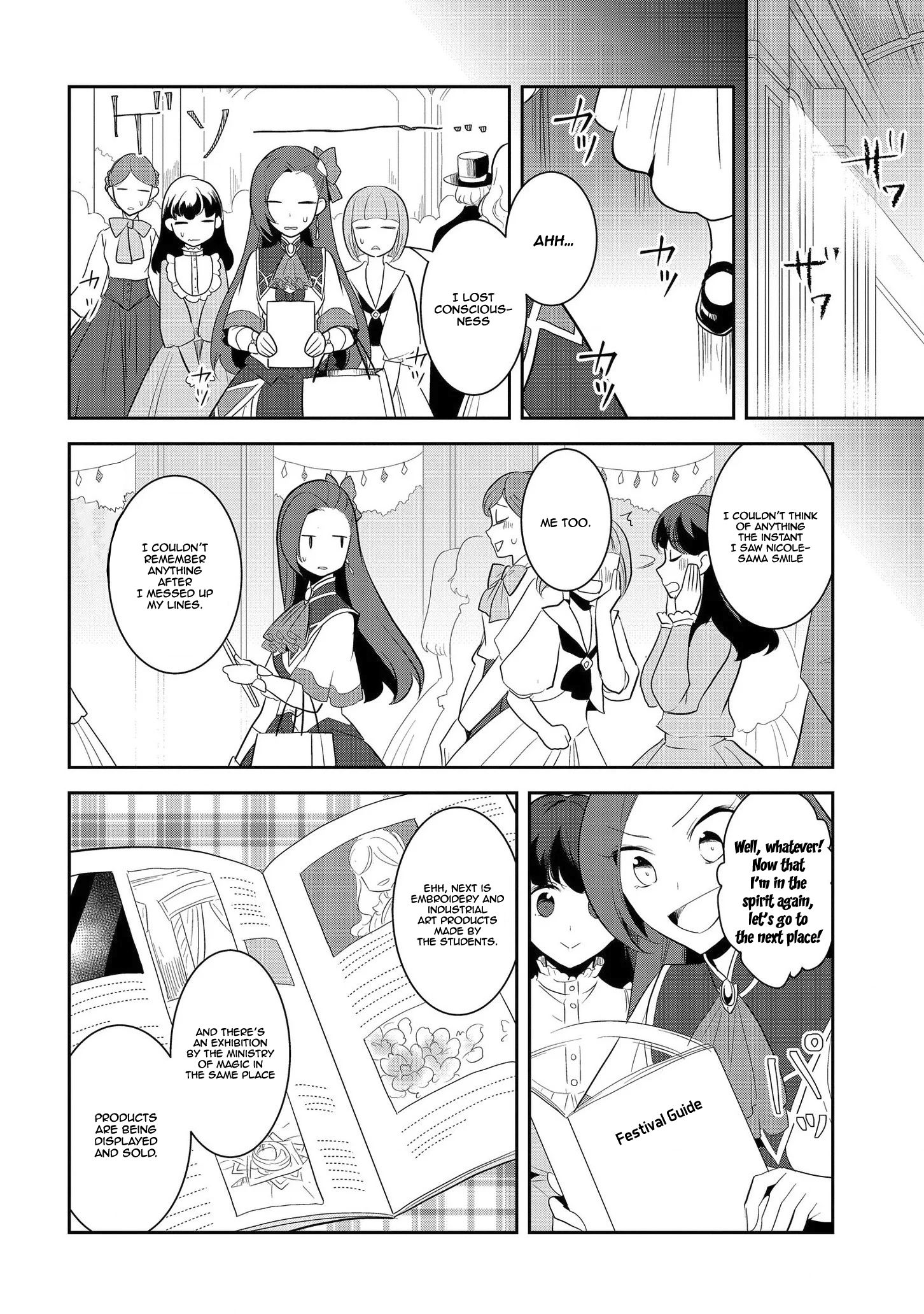 Otome Game no Hametsu Flag shika nai Akuyaku Reijou ni Tensei shite shimatta... chapter 24 page 27