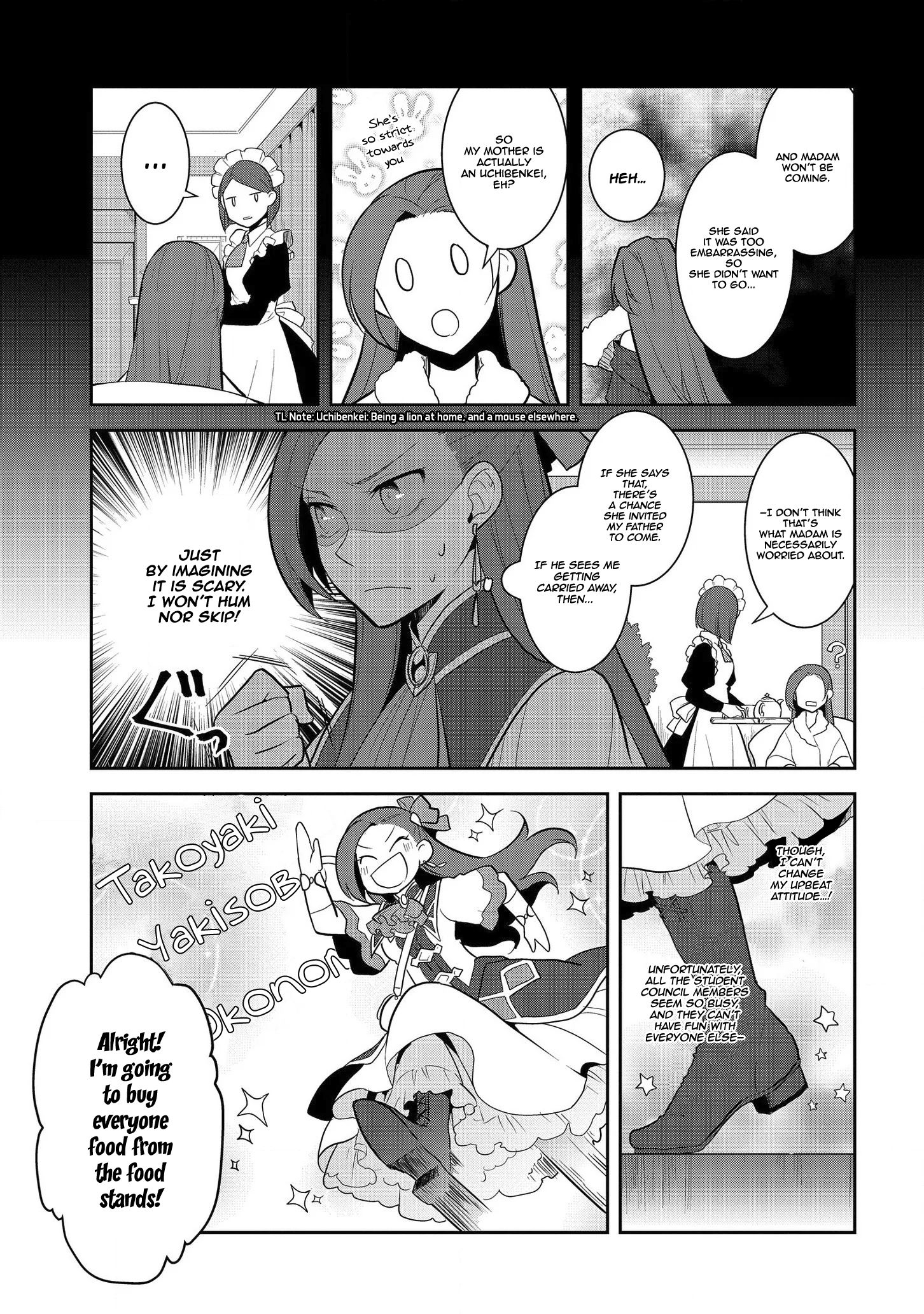 Otome Game no Hametsu Flag shika nai Akuyaku Reijou ni Tensei shite shimatta... chapter 24 page 4
