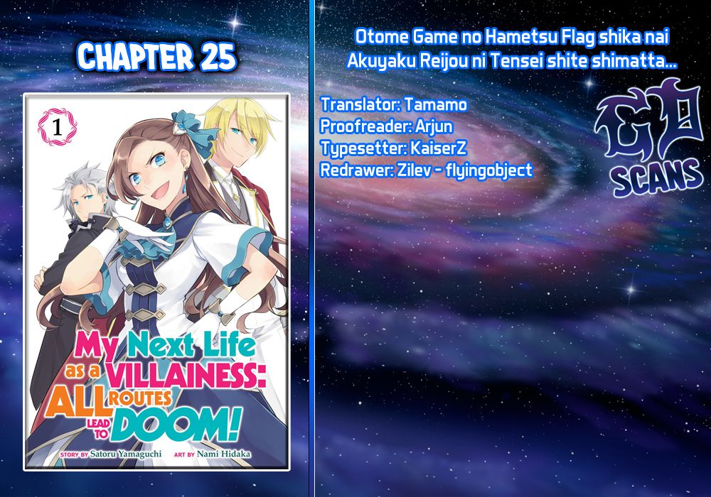 Otome Game no Hametsu Flag shika nai Akuyaku Reijou ni Tensei shite shimatta... chapter 25 page 1