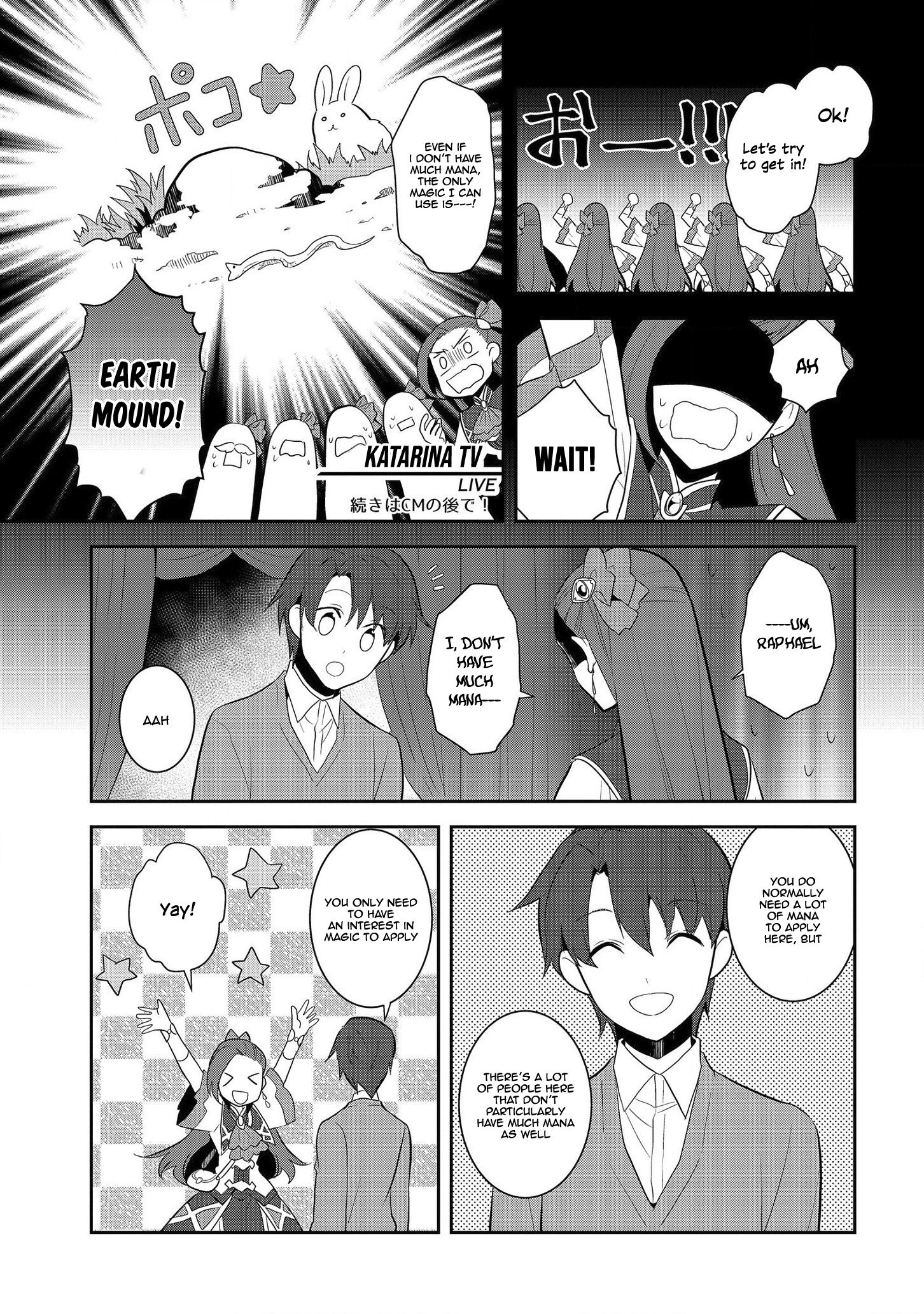 Otome Game no Hametsu Flag shika nai Akuyaku Reijou ni Tensei shite shimatta... chapter 25 page 12