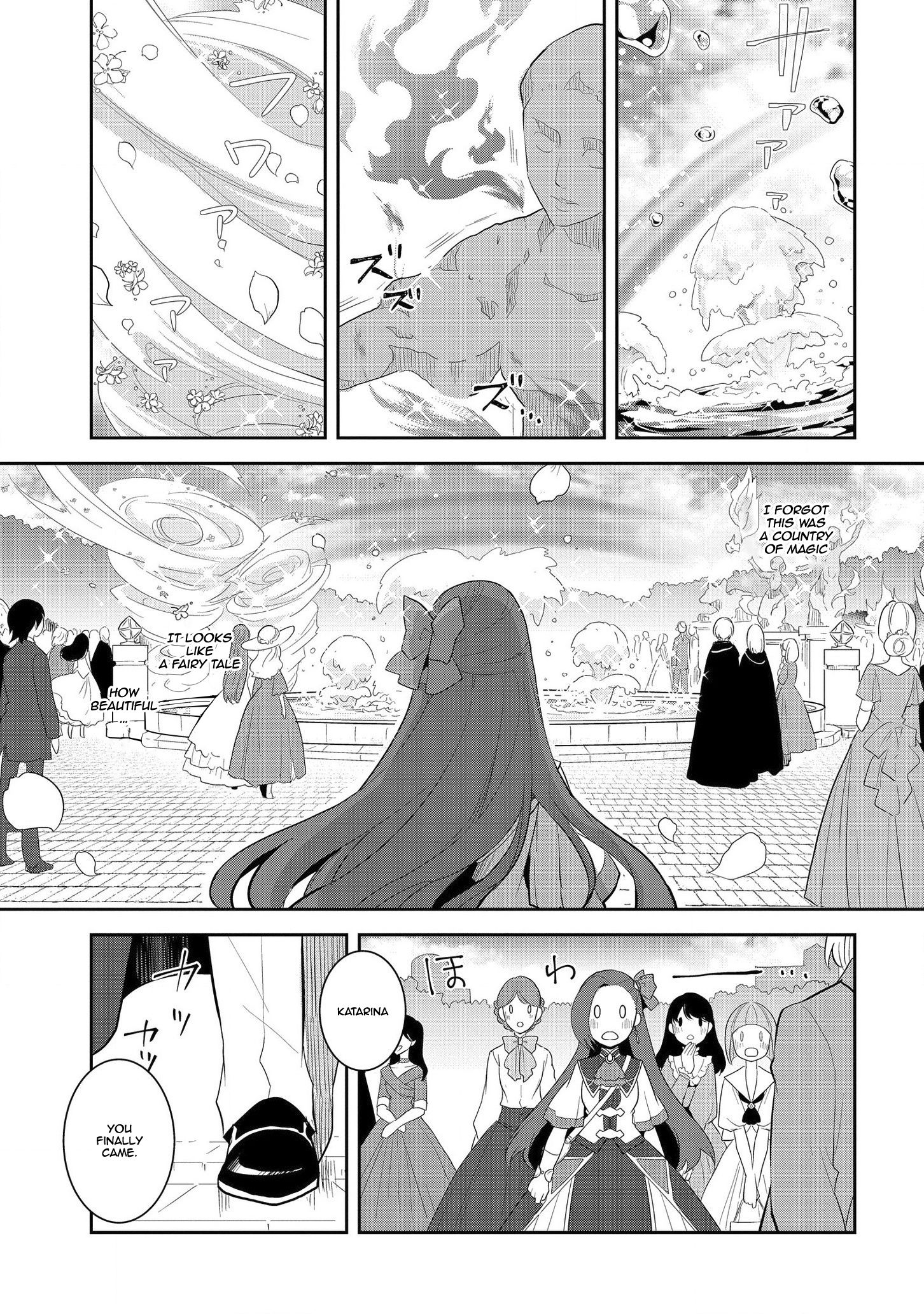 Otome Game no Hametsu Flag shika nai Akuyaku Reijou ni Tensei shite shimatta... chapter 25 page 18