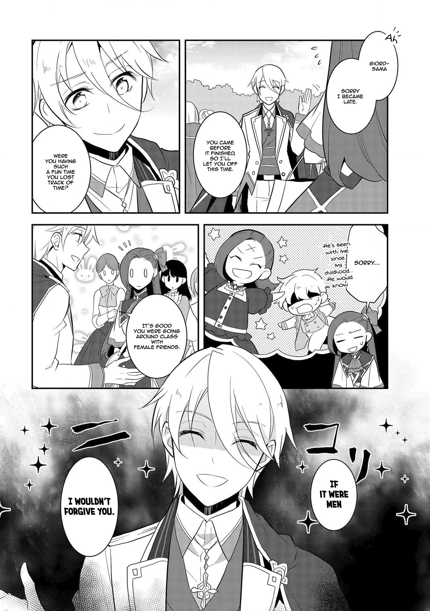 Otome Game no Hametsu Flag shika nai Akuyaku Reijou ni Tensei shite shimatta... chapter 25 page 19