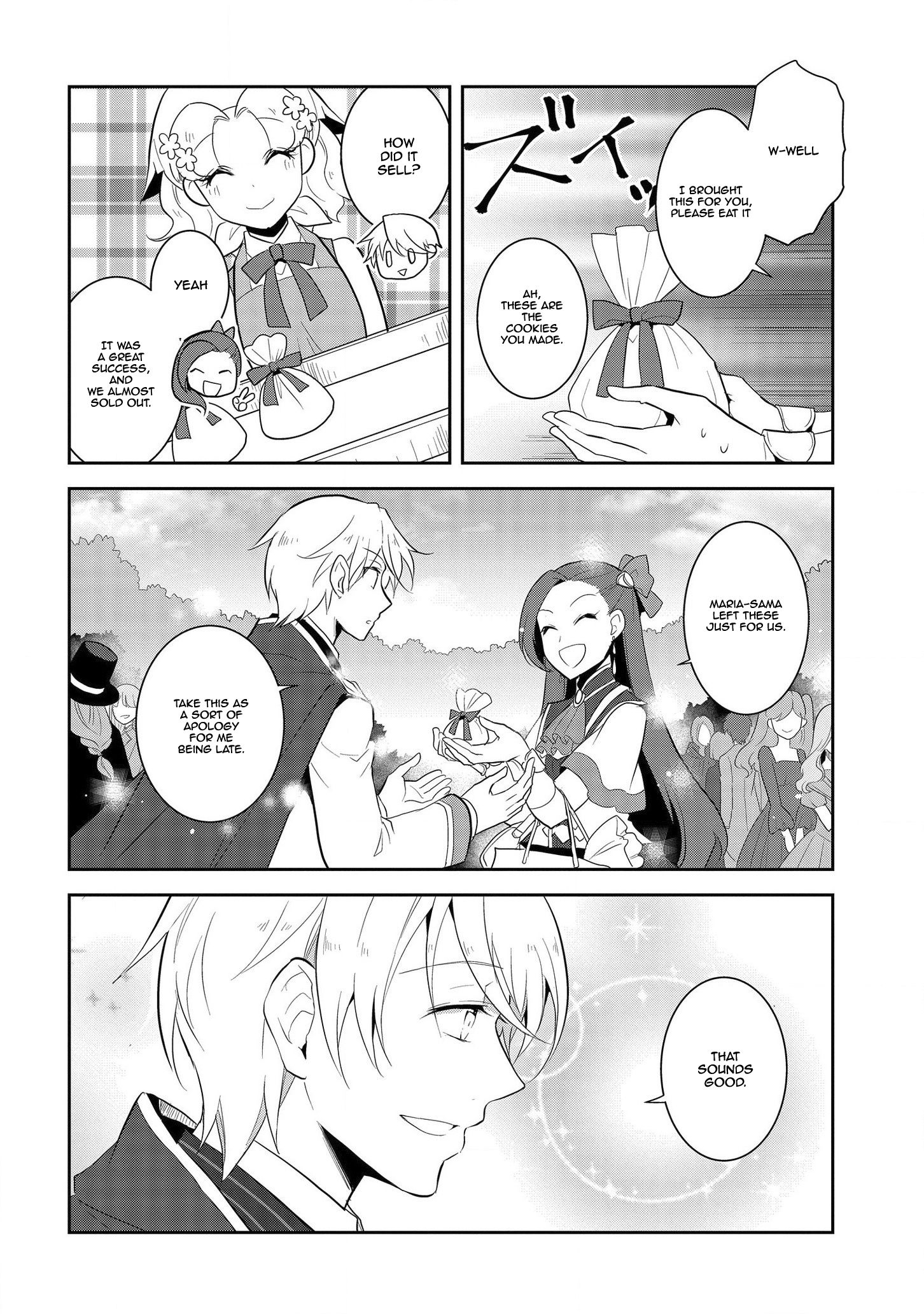 Otome Game no Hametsu Flag shika nai Akuyaku Reijou ni Tensei shite shimatta... chapter 25 page 21