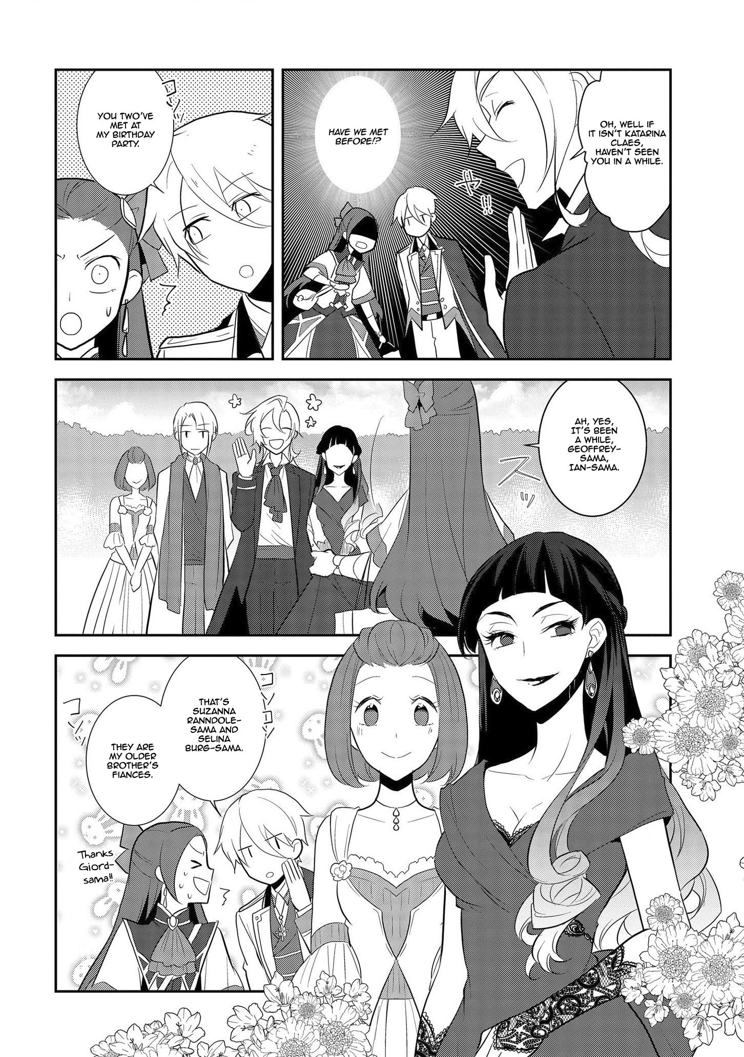 Otome Game no Hametsu Flag shika nai Akuyaku Reijou ni Tensei shite shimatta... chapter 25 page 27