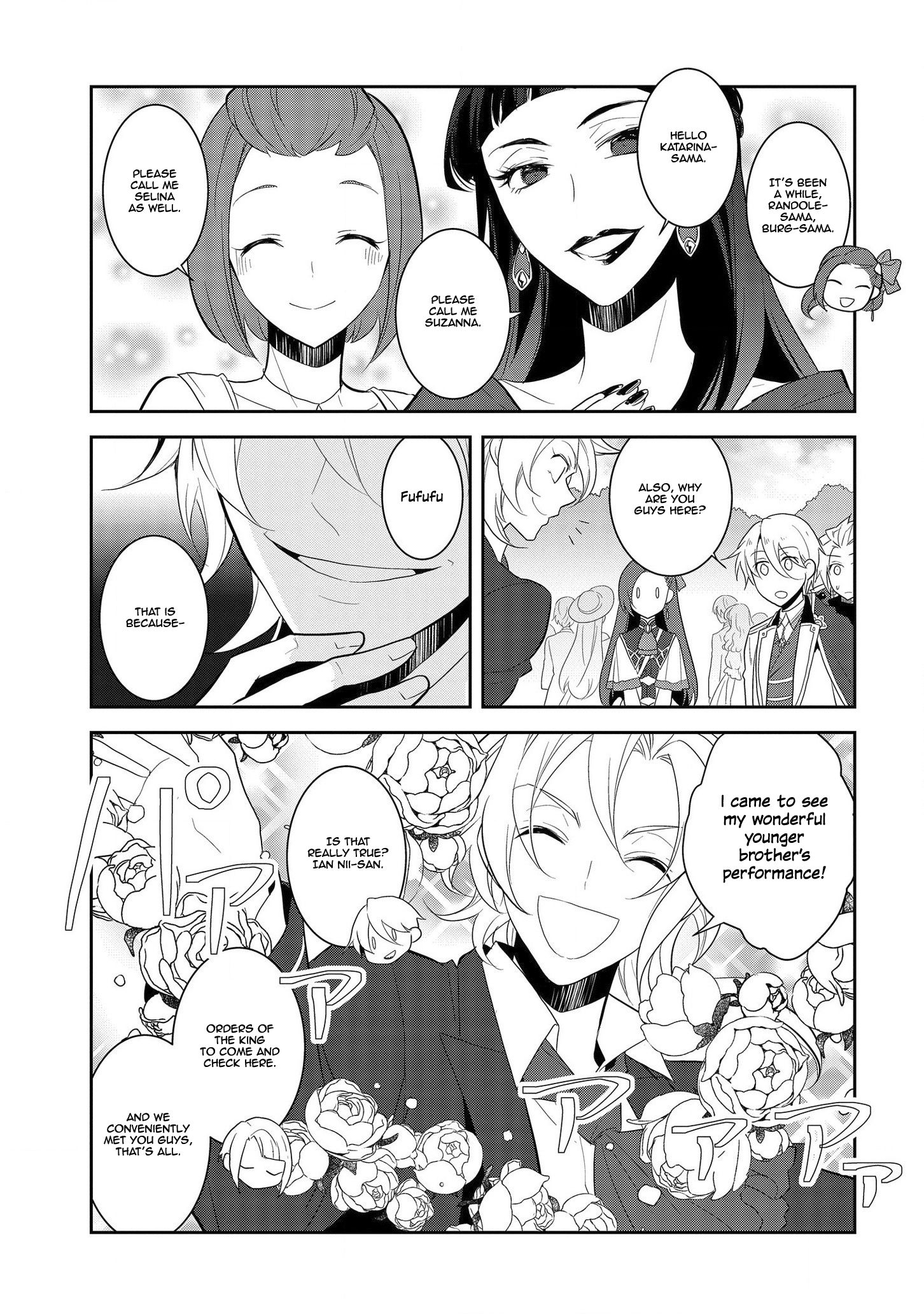 Otome Game no Hametsu Flag shika nai Akuyaku Reijou ni Tensei shite shimatta... chapter 25 page 28